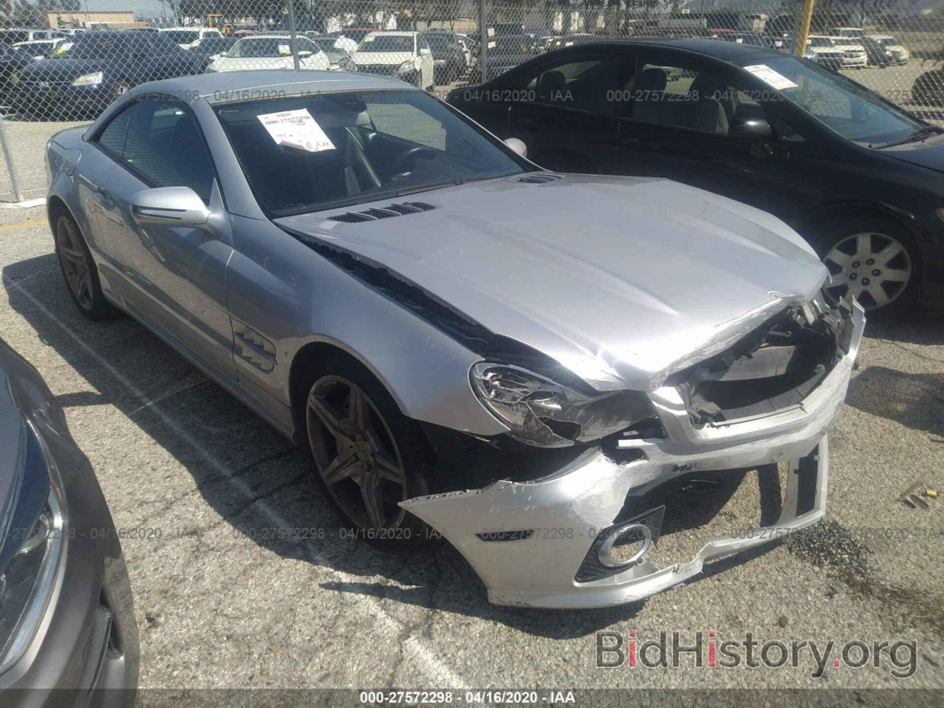 Photo WDBSK71F49F143119 - MERCEDES-BENZ SL 2009