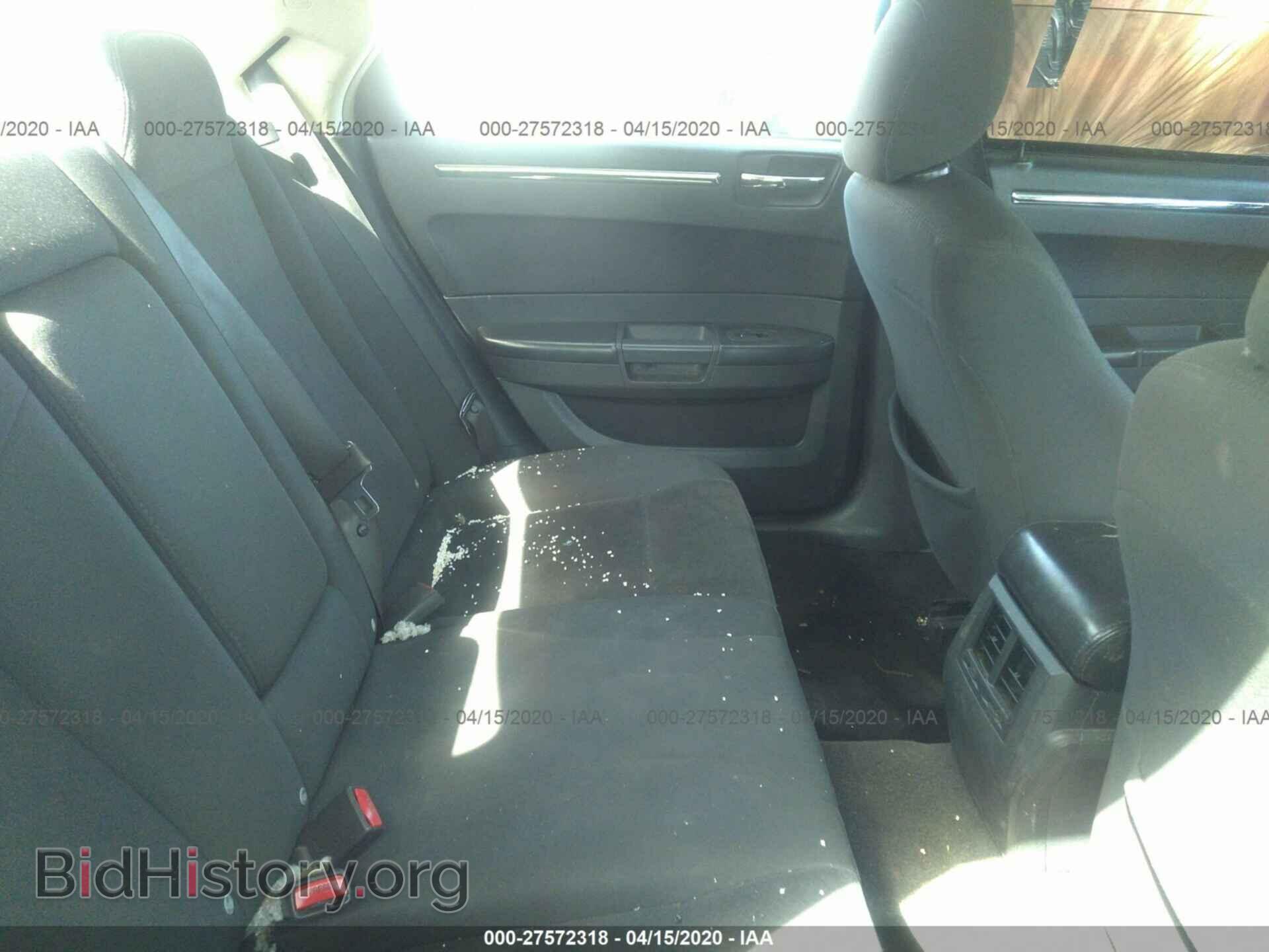2010 CHRYSLER 300 - VIN: 2C3CA4CD2AH101669 - Фото 8