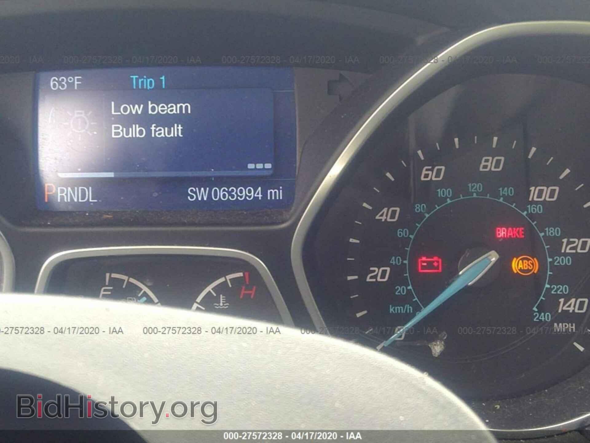 2014 FORD FOCUS - VIN: 1FADP3K29EL166123 - Photo 7