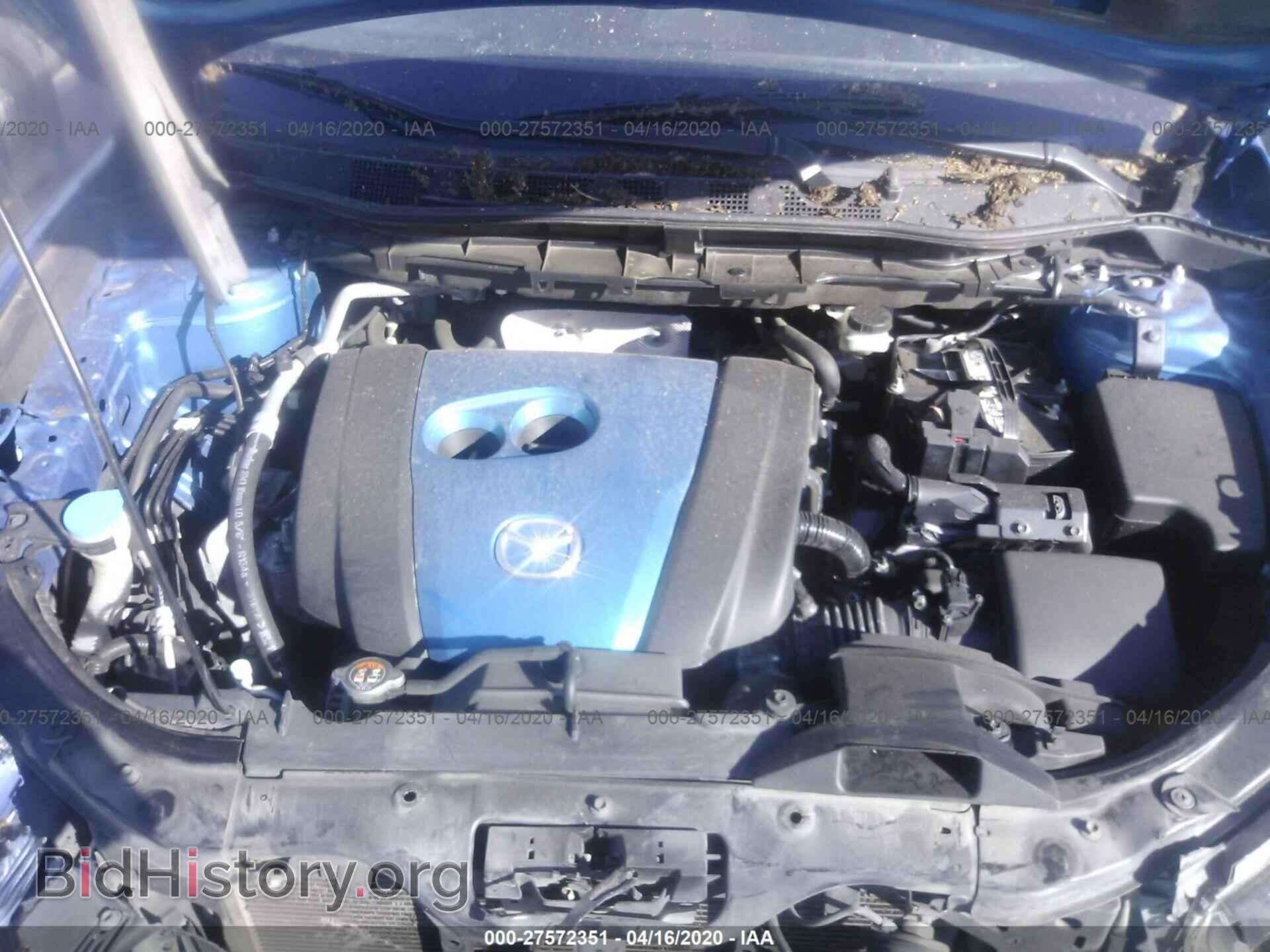 2013 MAZDA CX-5 - VIN: JM3KE2CE5D0111590 - Фото 10