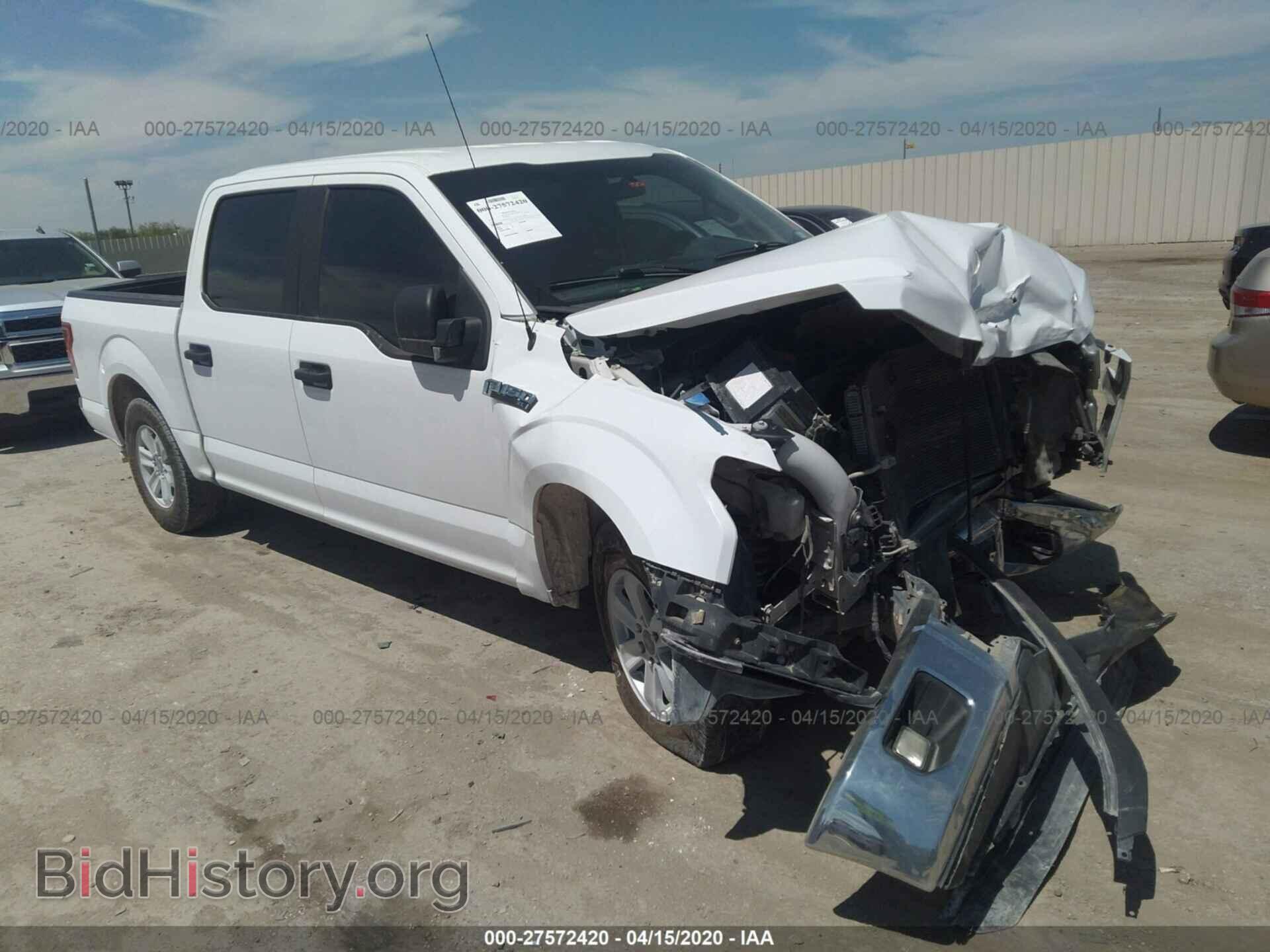 Photo 1FTEW1C8XGKE50720 - FORD F150 2016
