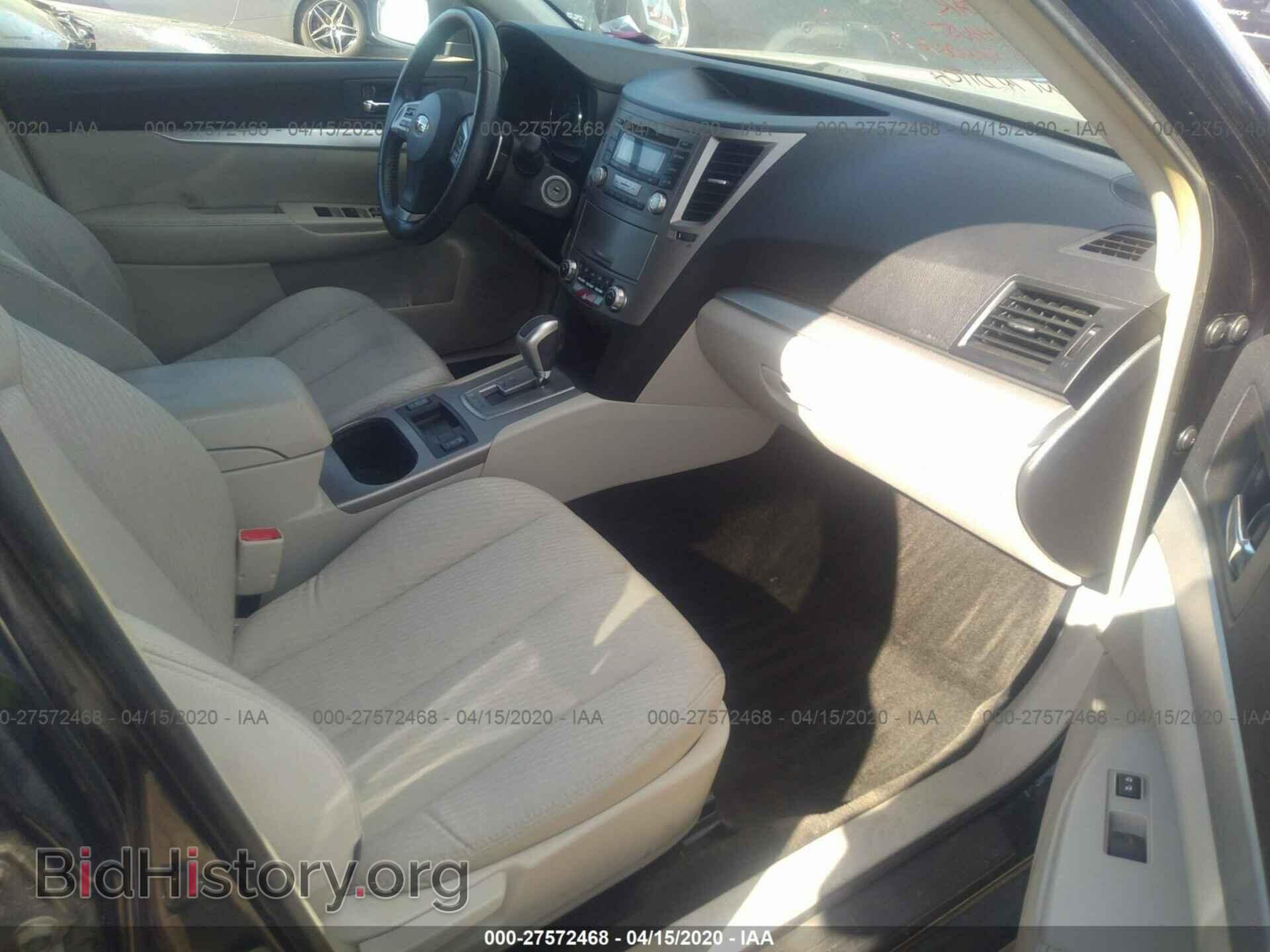 2012 SUBARU OUTBACK - VIN: 4S4BRBCC9C3224155 - Photo 5