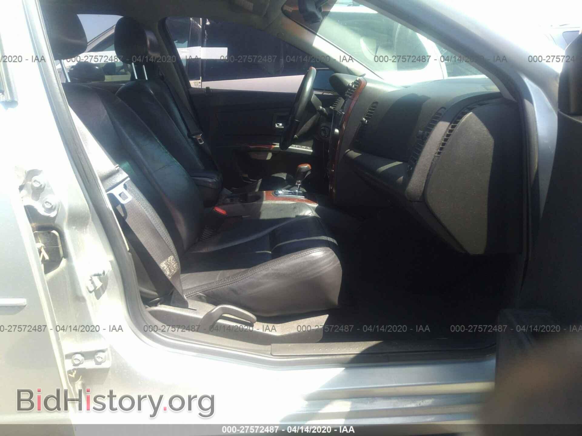 2006 CADILLAC CTS - VIN: 1G6DP577060143149 - Фото 5