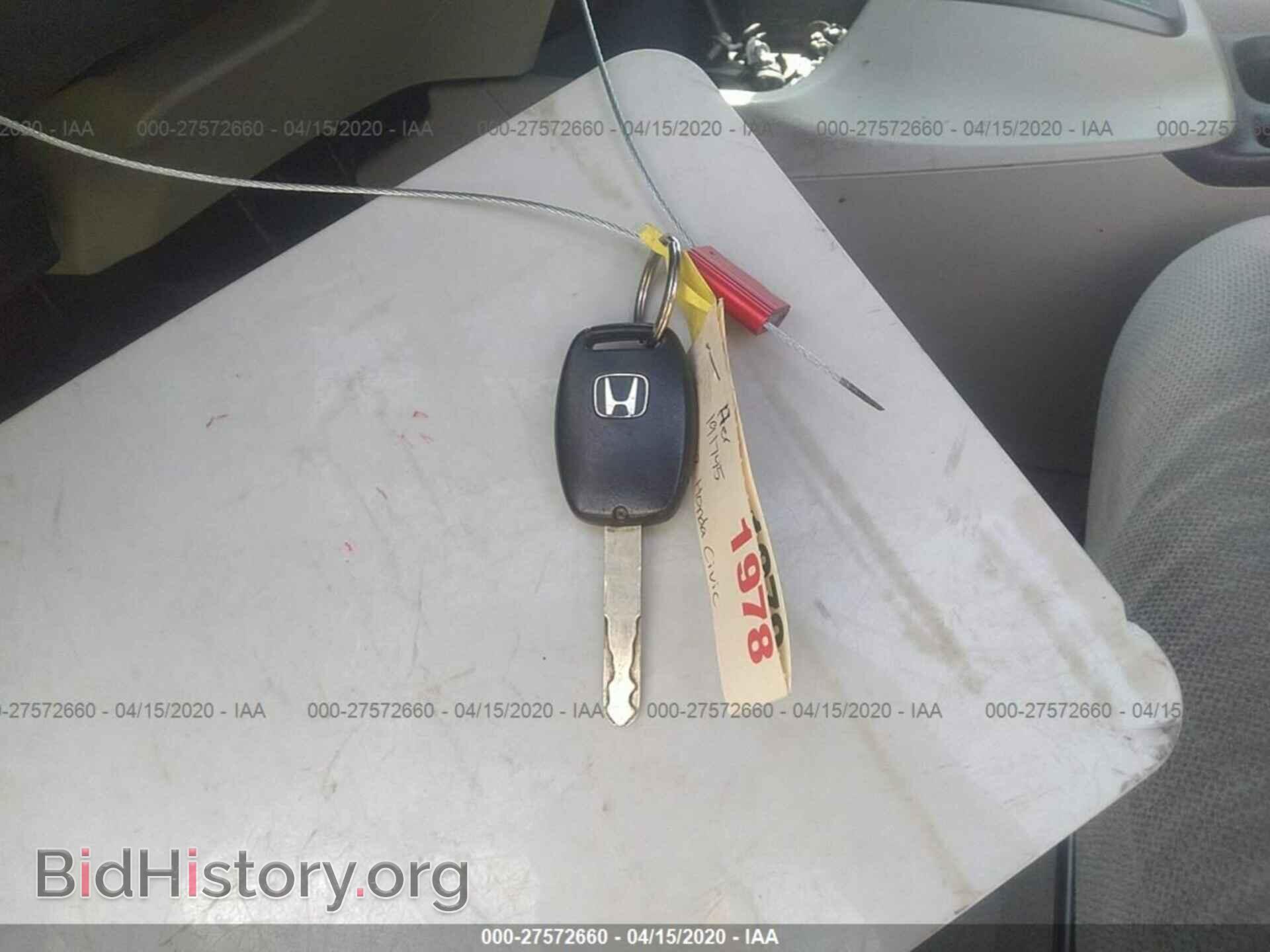 2012 HONDA CIVIC - VIN: 2HGFB2F53CH328372 - Photo 11