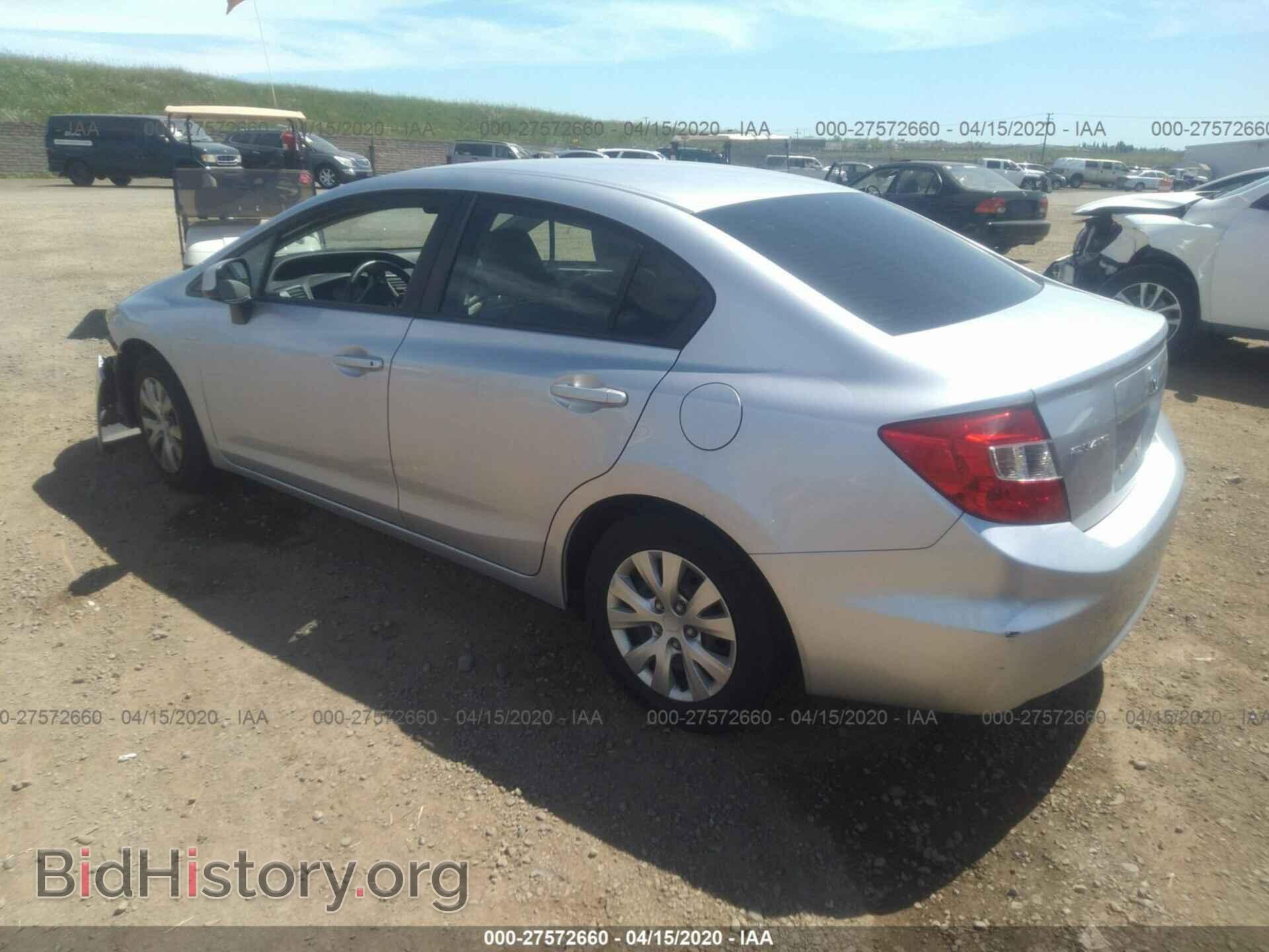 2012 HONDA CIVIC - VIN: 2HGFB2F53CH328372 - Photo 3