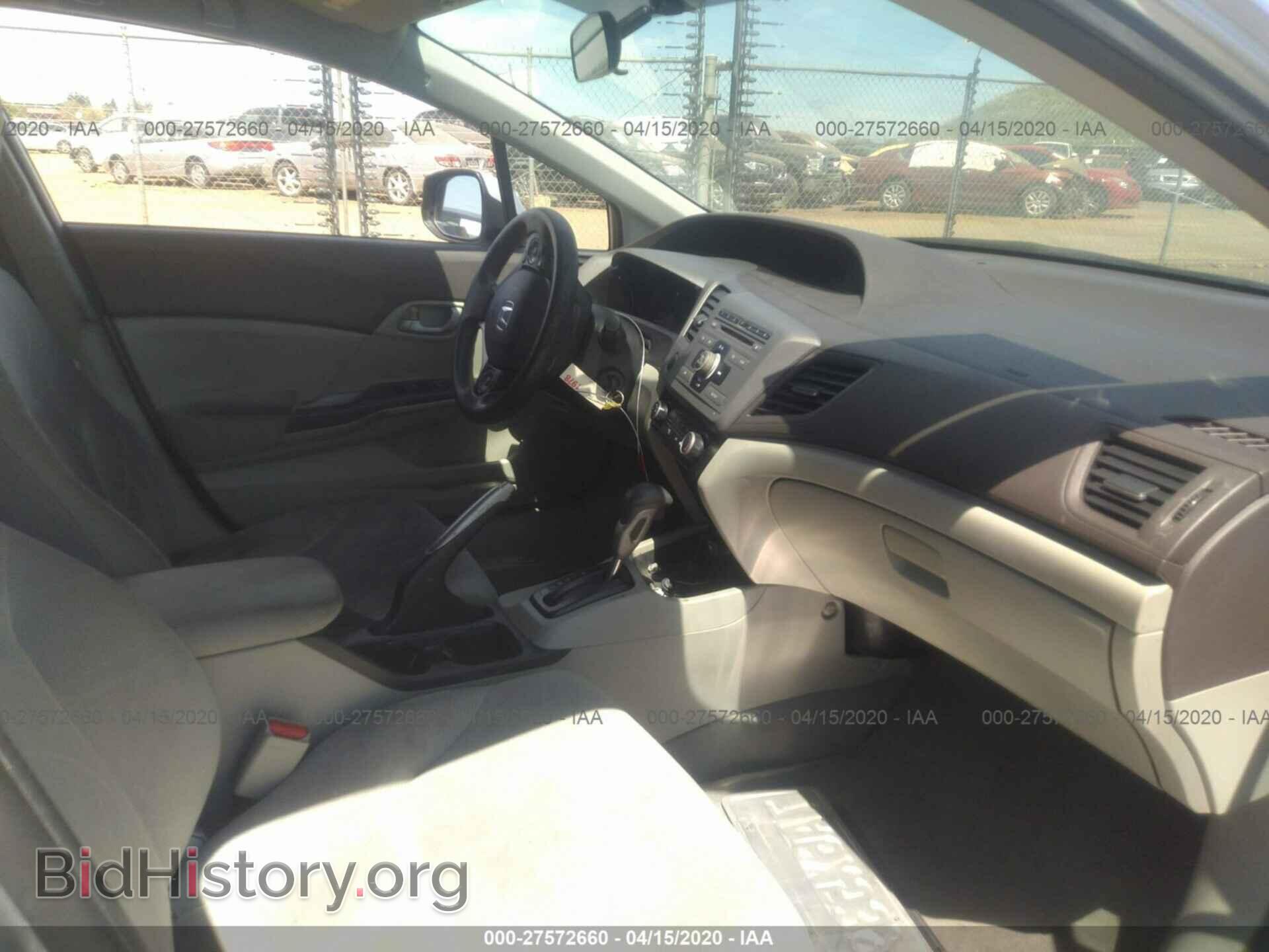 2012 HONDA CIVIC - VIN: 2HGFB2F53CH328372 - Photo 5