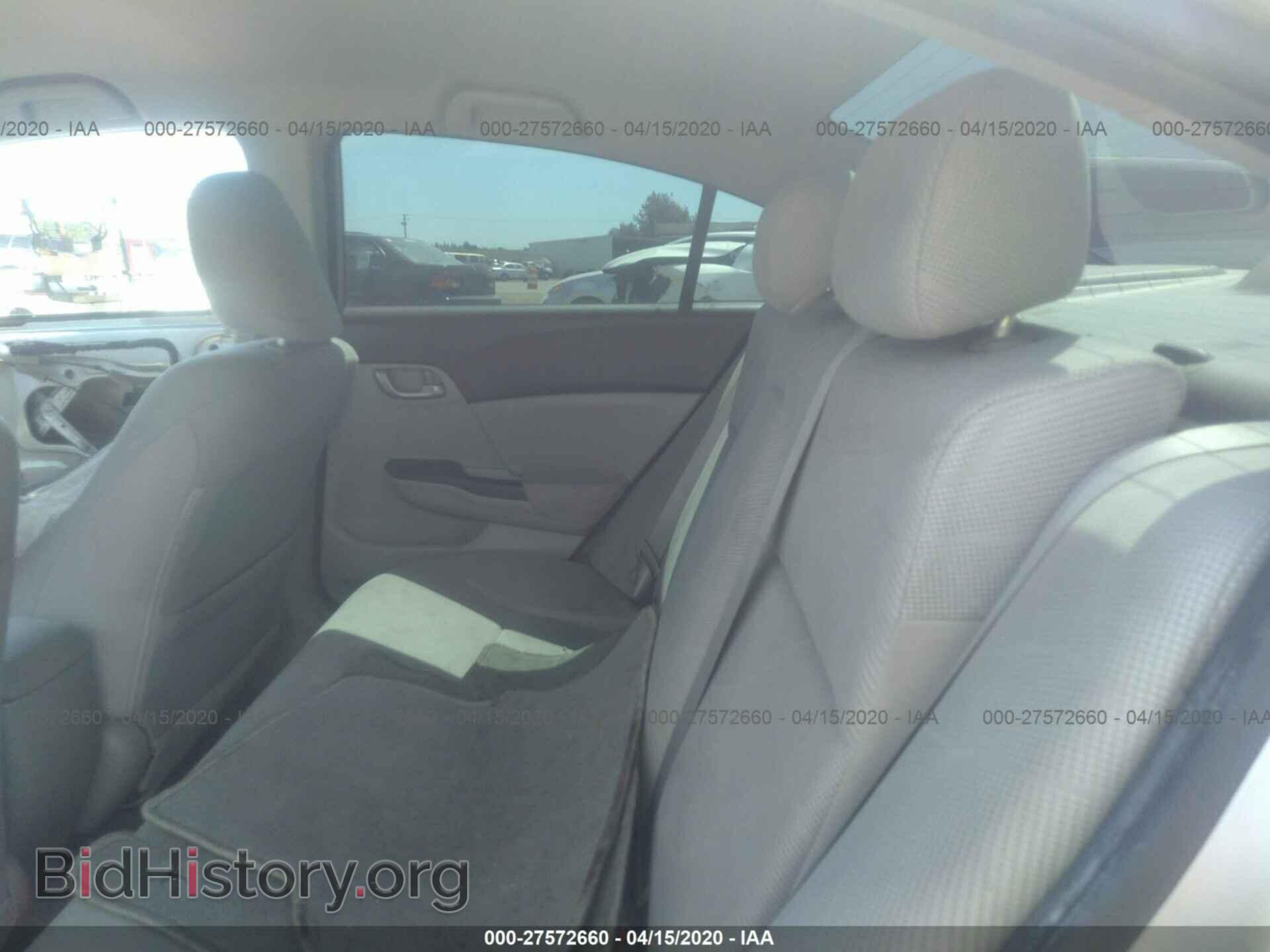 2012 HONDA CIVIC - VIN: 2HGFB2F53CH328372 - Photo 8