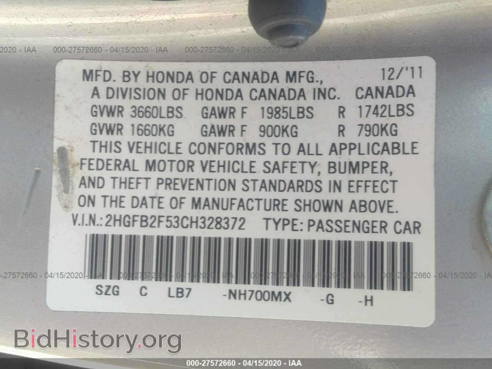 2012 HONDA CIVIC - VIN: 2HGFB2F53CH328372 - Photo 9