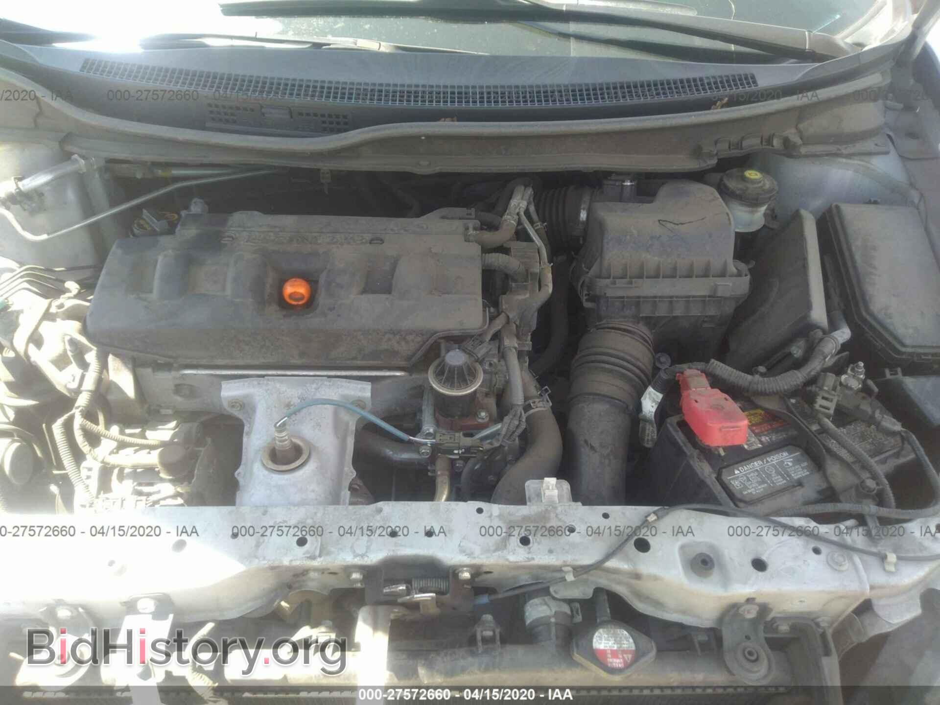 2012 HONDA CIVIC - VIN: 2HGFB2F53CH328372 - Photo 10