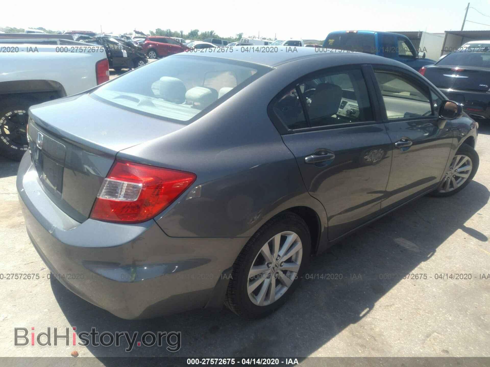 2012 HONDA CIVIC - VIN: 19XFB2F89CE108447 - Фото 4