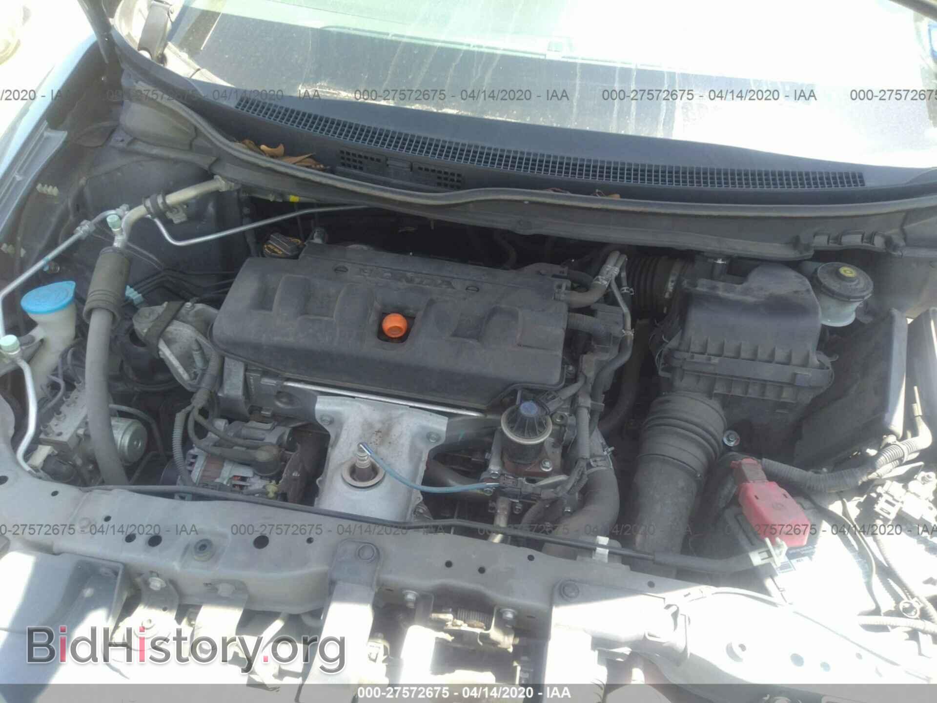 2012 HONDA CIVIC - VIN: 19XFB2F89CE108447 - Фото 10