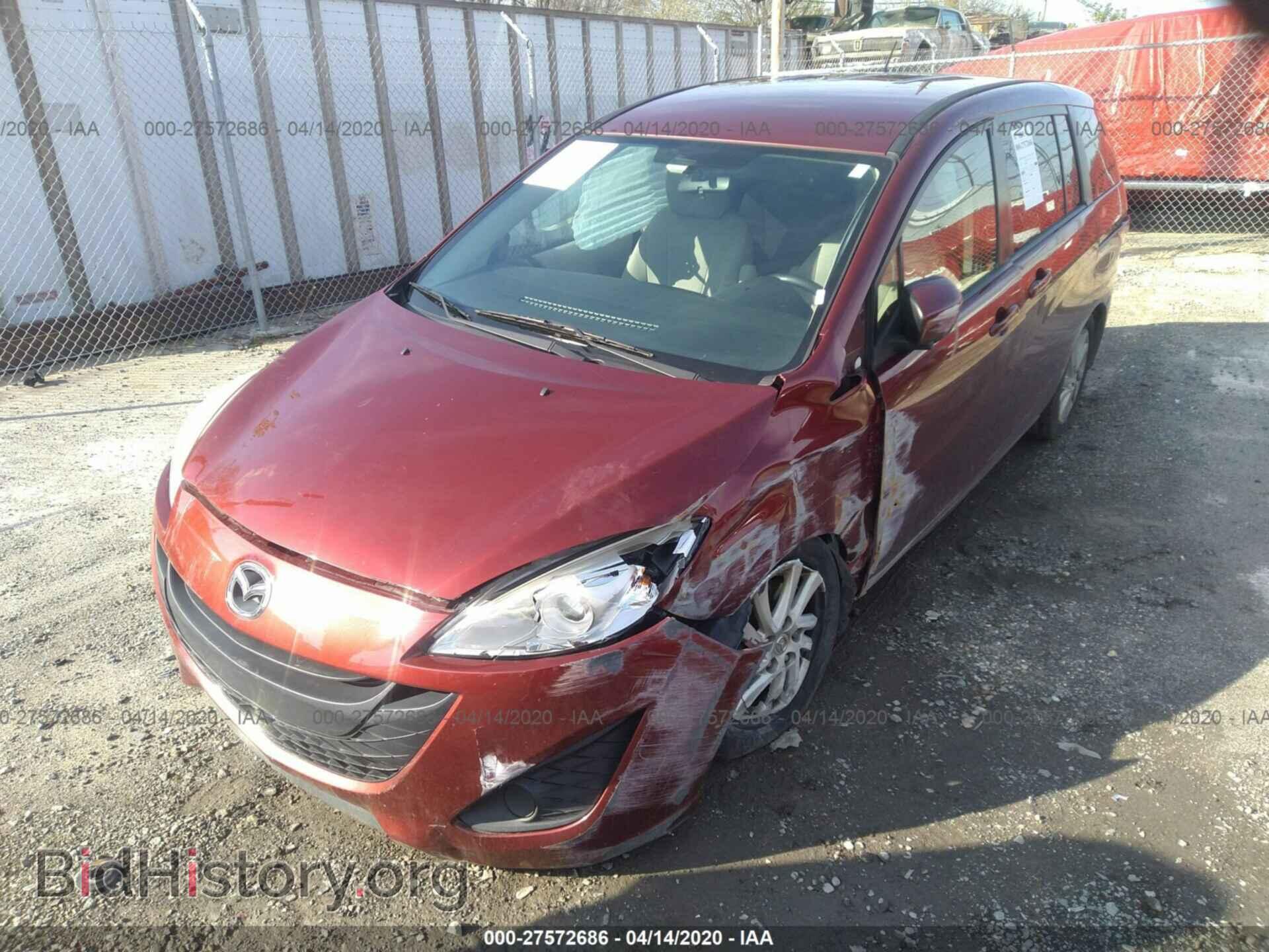 2012 MAZDA 5 - VIN: JM1CW2BL6C0123059 - Photo 6