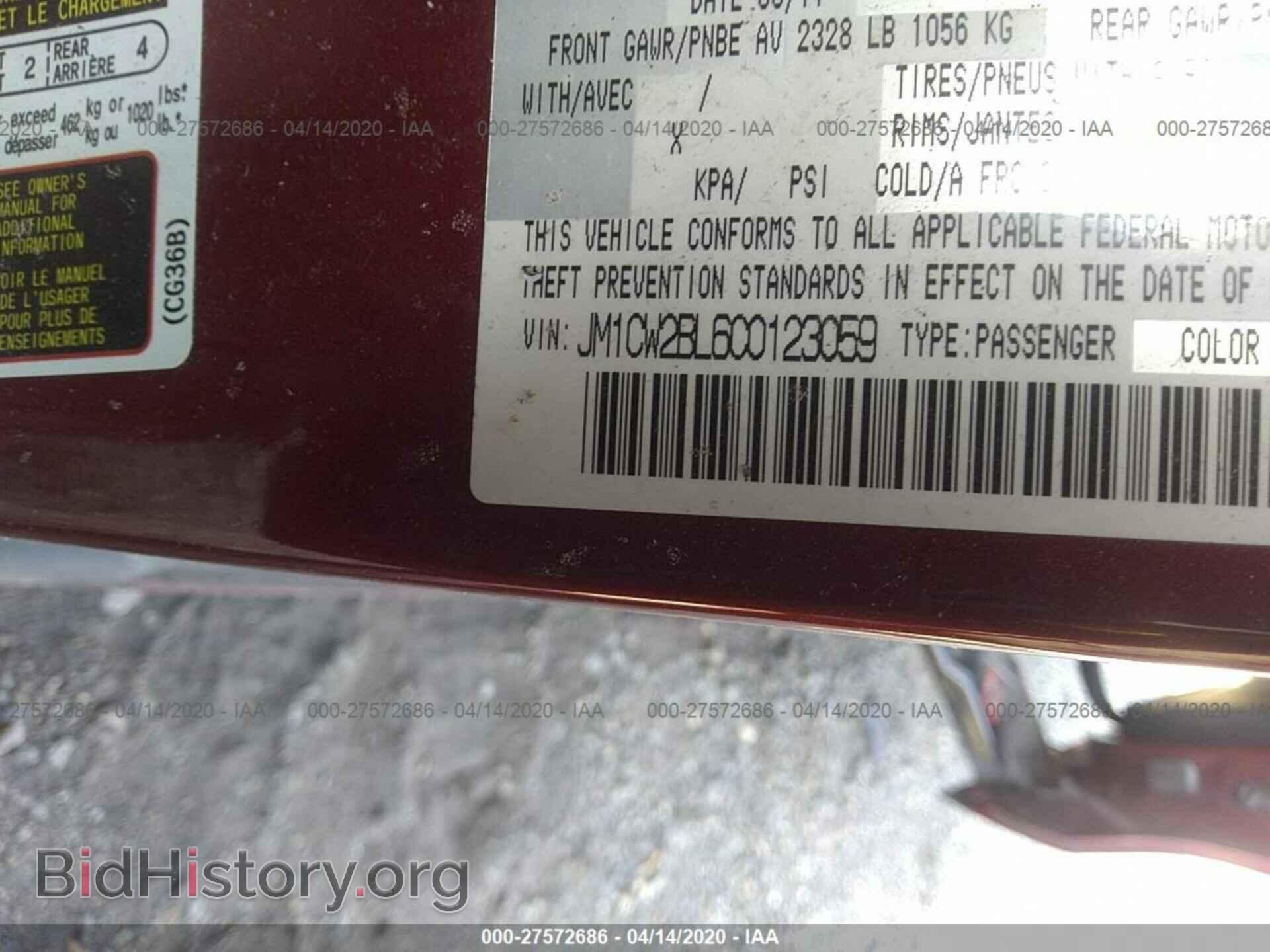 2012 MAZDA 5 - VIN: JM1CW2BL6C0123059 - Photo 9
