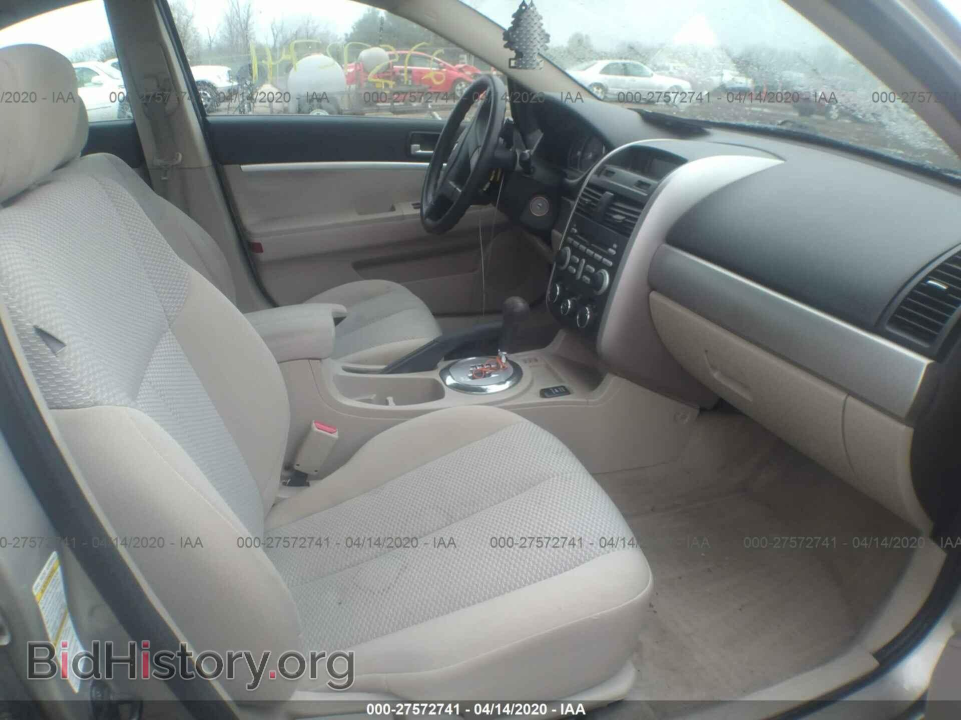 2008 MITSUBISHI GALANT - VIN: 4A3AB36F38E016782 - Фото 5