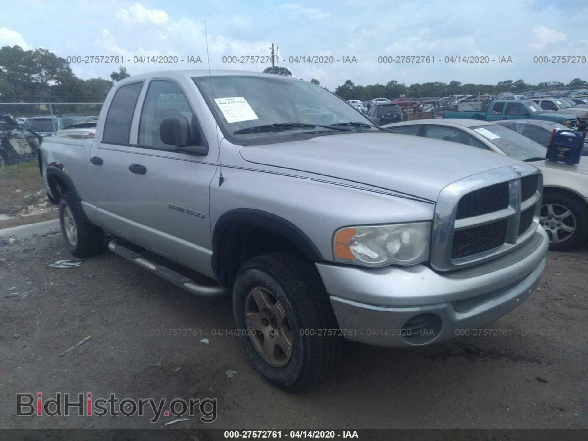 Фотография 1D7HU18D04S516119 - DODGE RAM 1500 2004