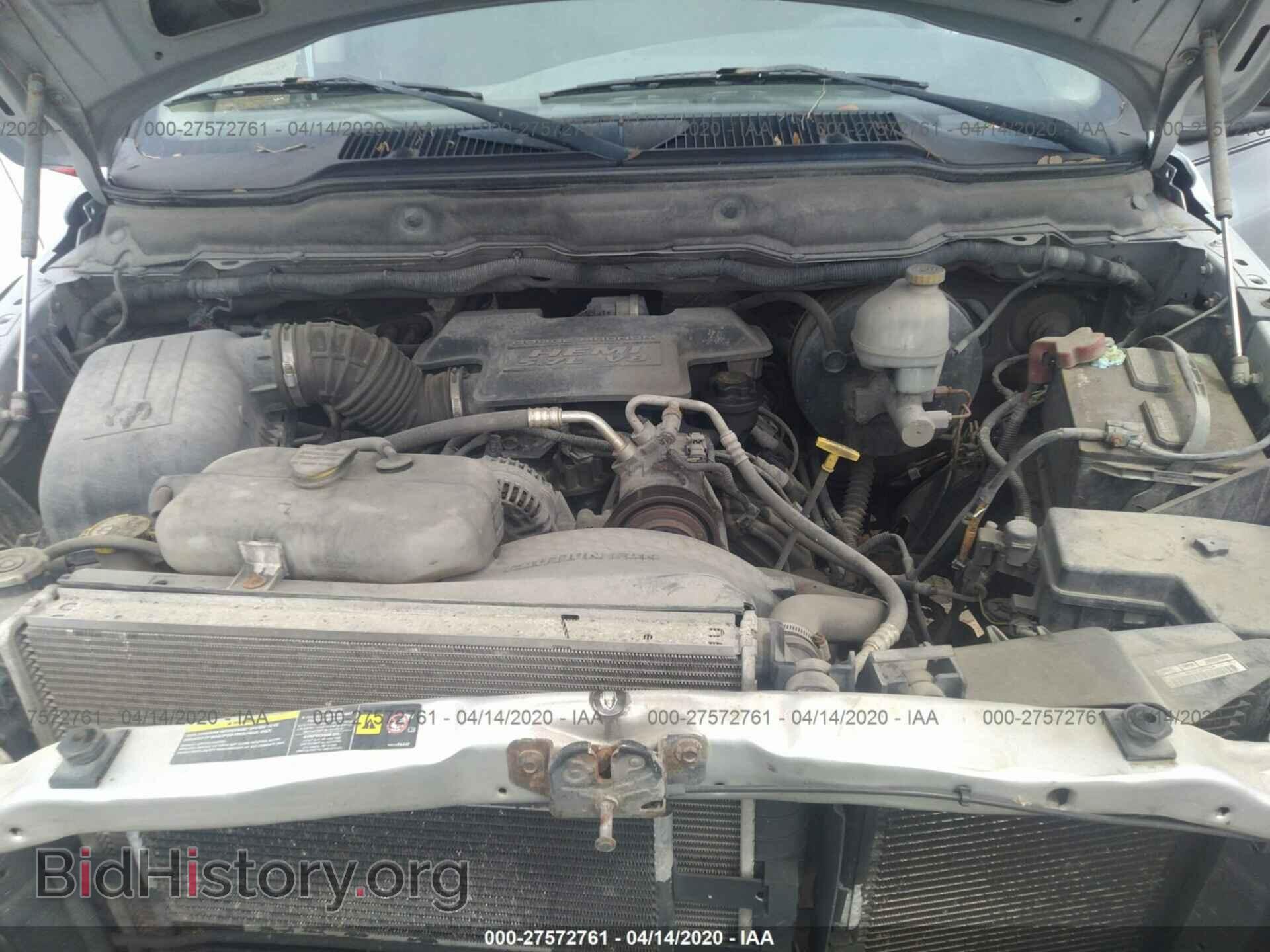 2004 DODGE RAM 1500 - VIN: 1D7HU18D04S516119 - Фото 10