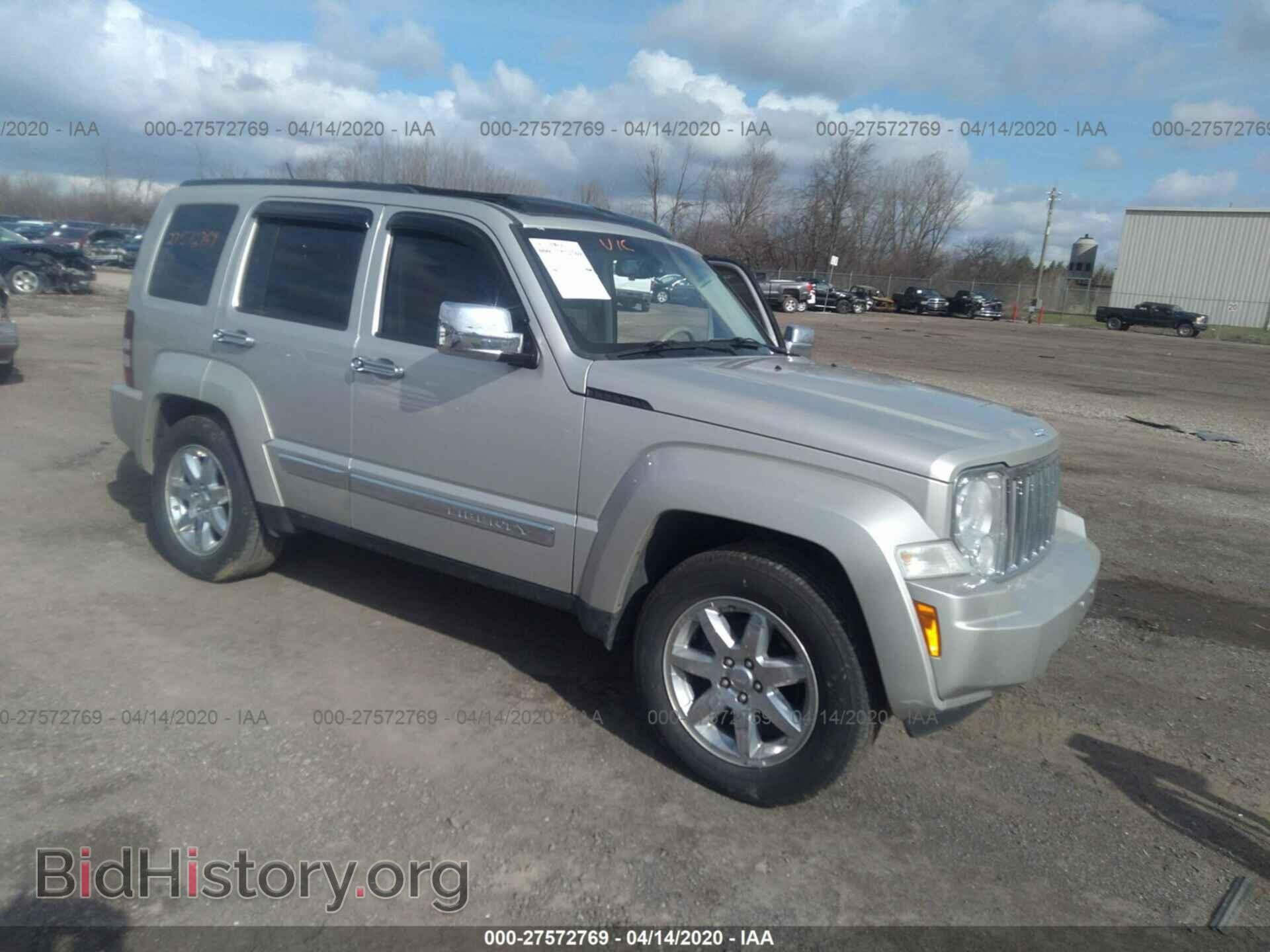Photo 1J8GN58K78W227108 - JEEP LIBERTY 2008