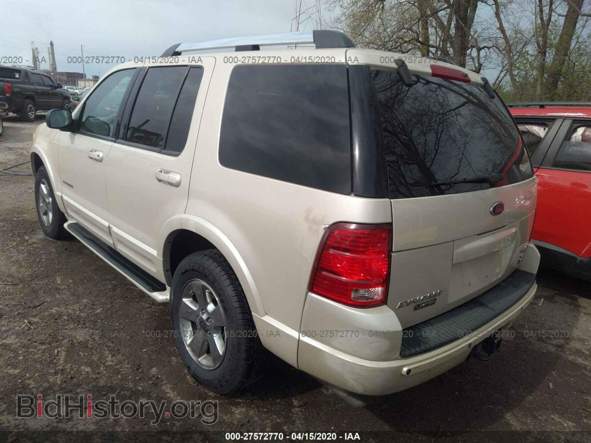 2005 FORD EXPLORER - VIN: 1FMDU75W45ZA00397 - Фото 3