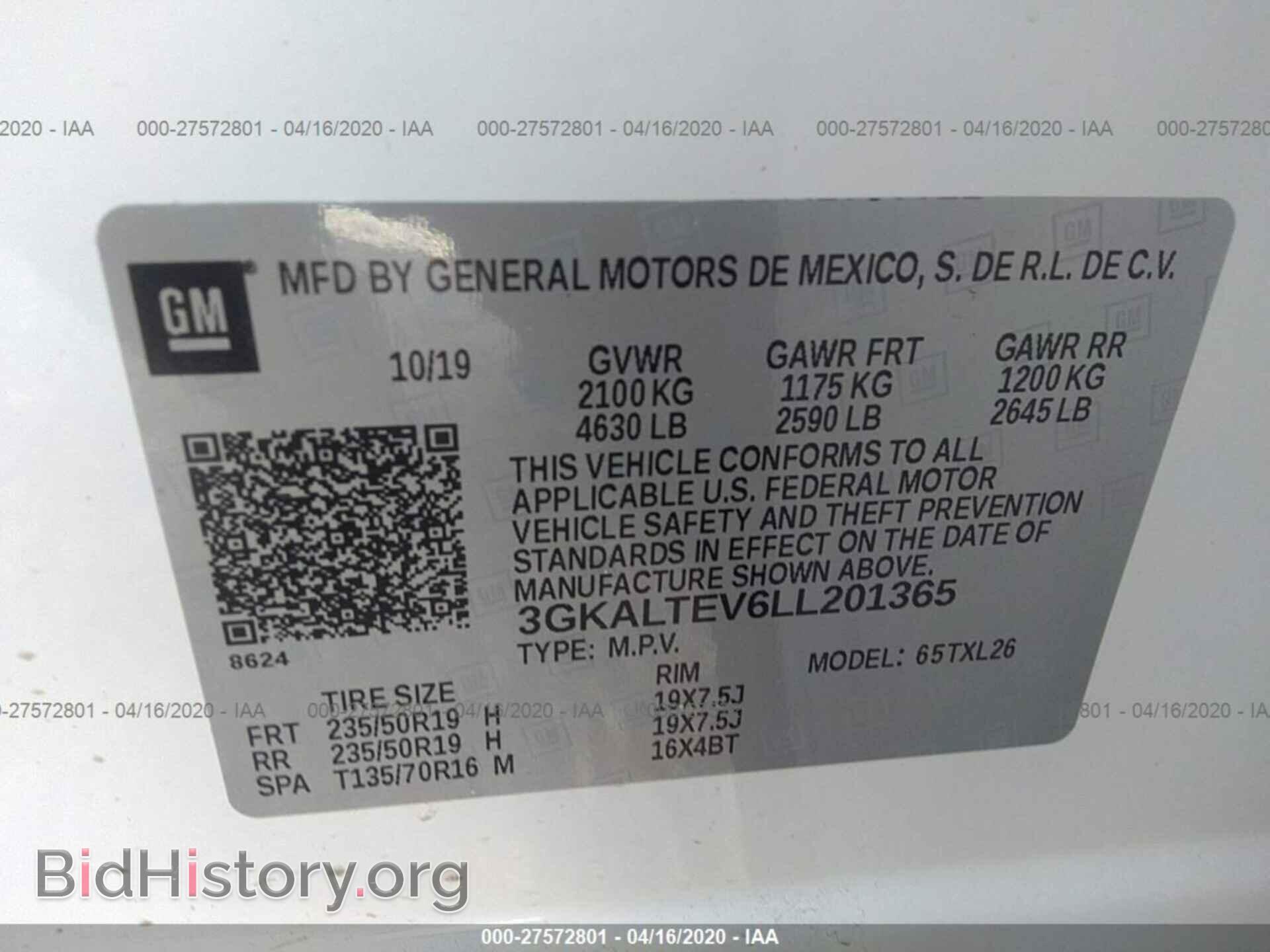 2020 GMC TERRAIN - VIN: 3GKALTEV6LL201365 - Photo 9