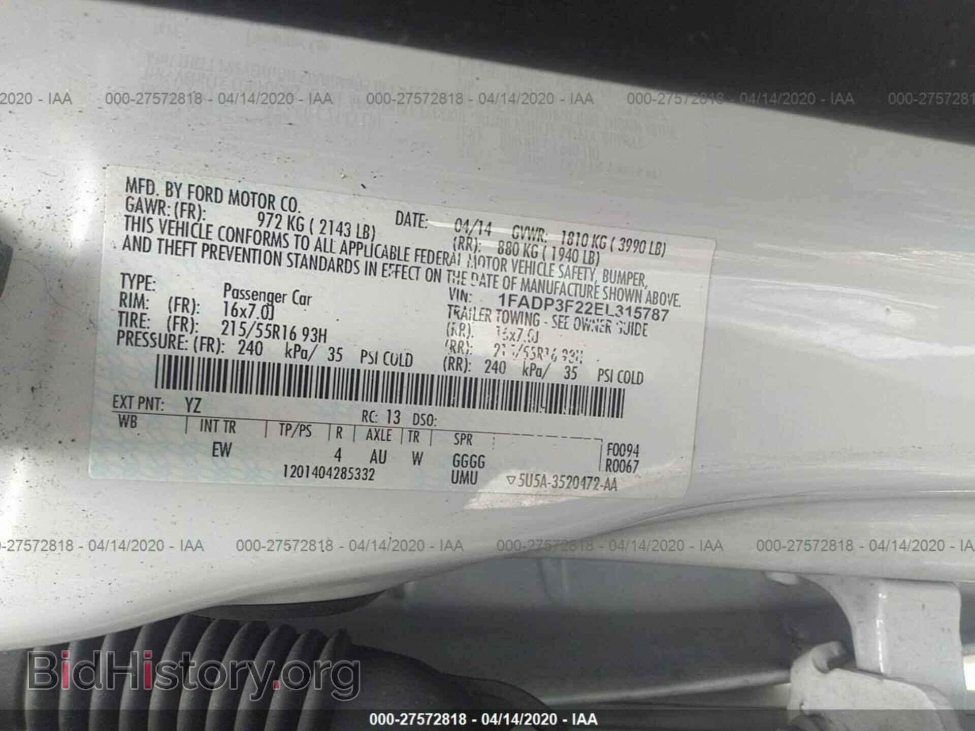 2014 FORD FOCUS - VIN: 1FADP3F22EL315787 - Фото 9