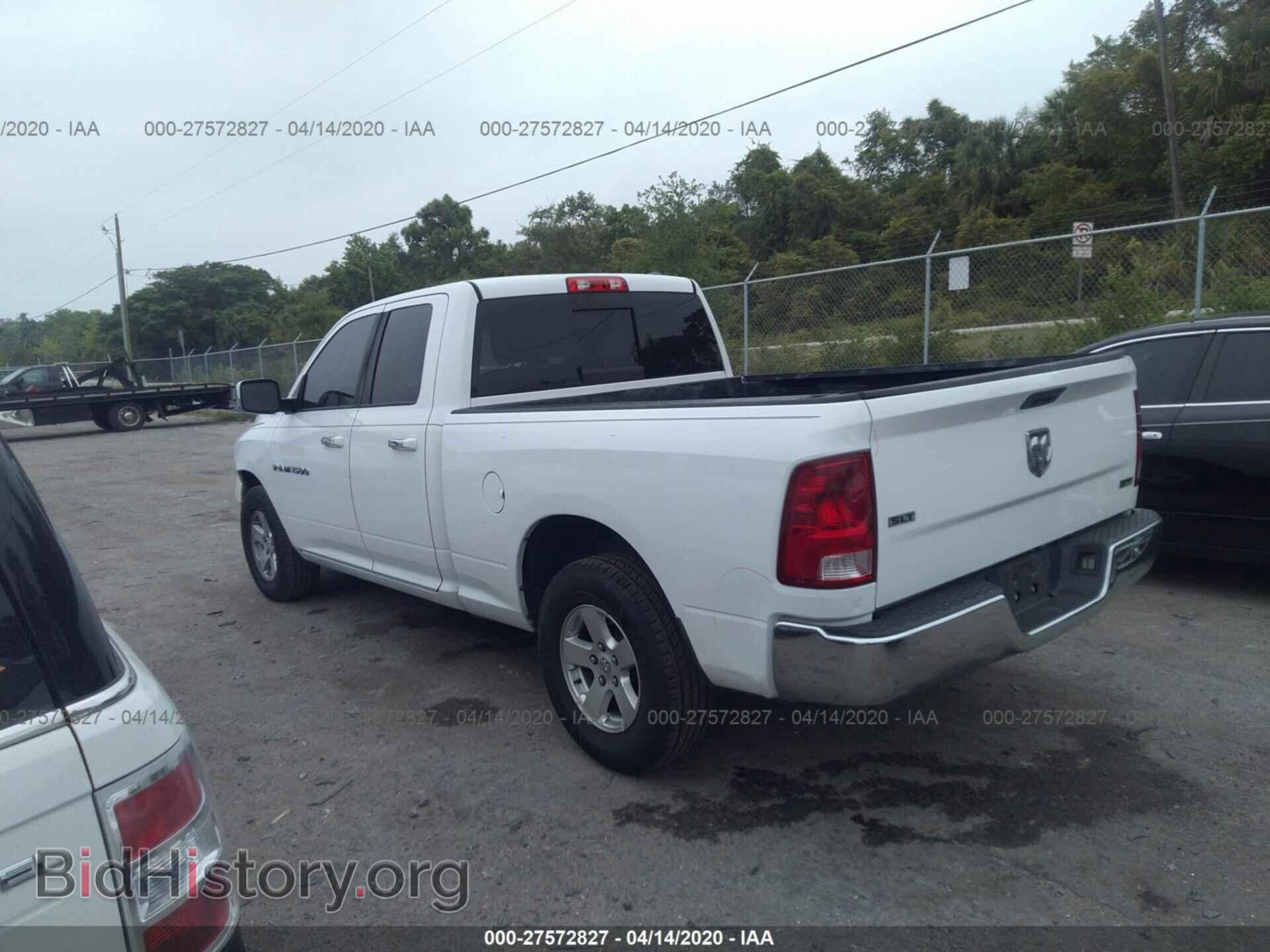 2011 DODGE RAM 1500 - VIN: 1D7RB1GP1BS687206 - Фото 3