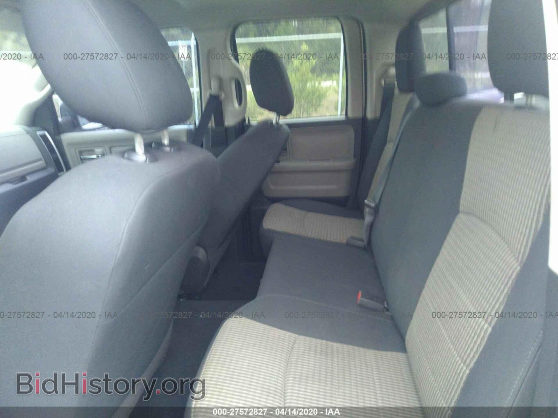 2011 DODGE RAM 1500 - VIN: 1D7RB1GP1BS687206 - Фото 8