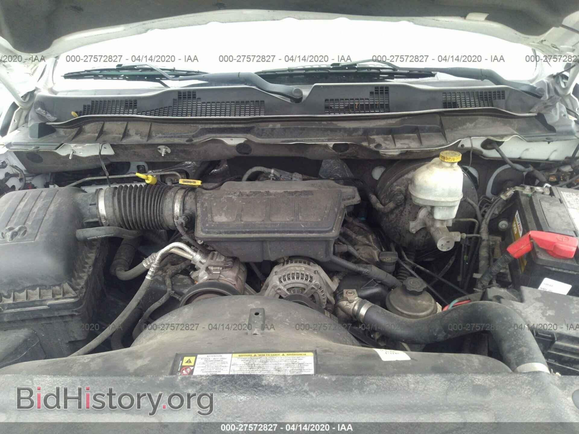 2011 DODGE RAM 1500 - VIN: 1D7RB1GP1BS687206 - Фото 10