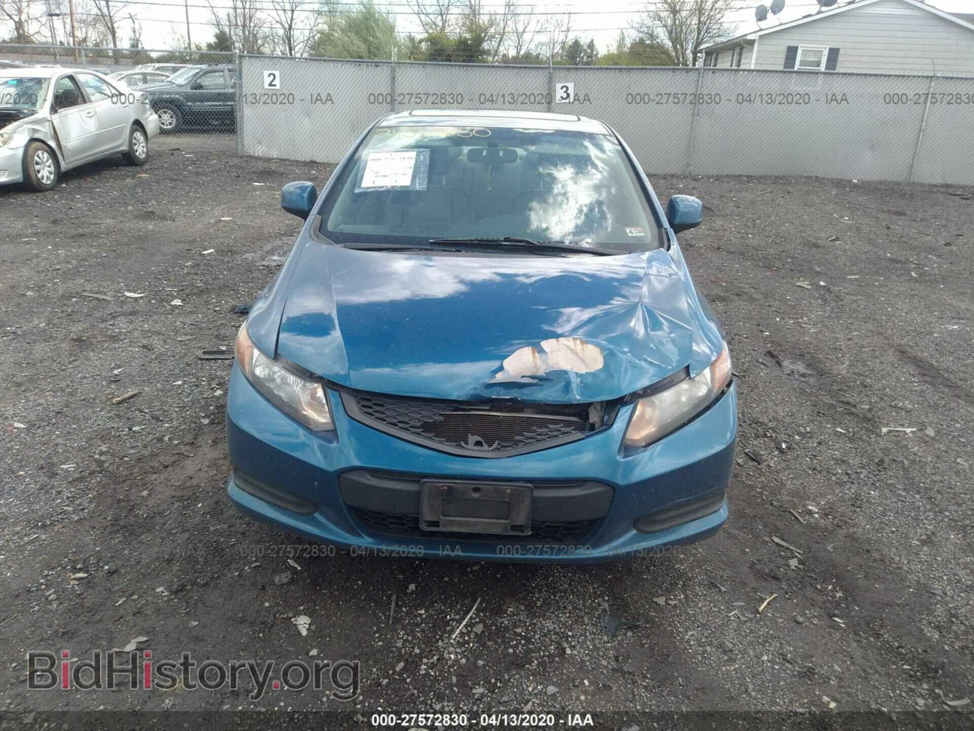 2012 HONDA CIVIC - VIN: 2HGFG3B84CH546148 - Photo 6