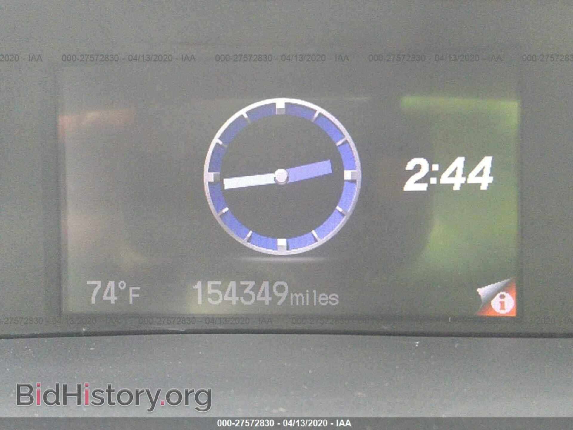 2012 HONDA CIVIC - VIN: 2HGFG3B84CH546148 - Photo 7