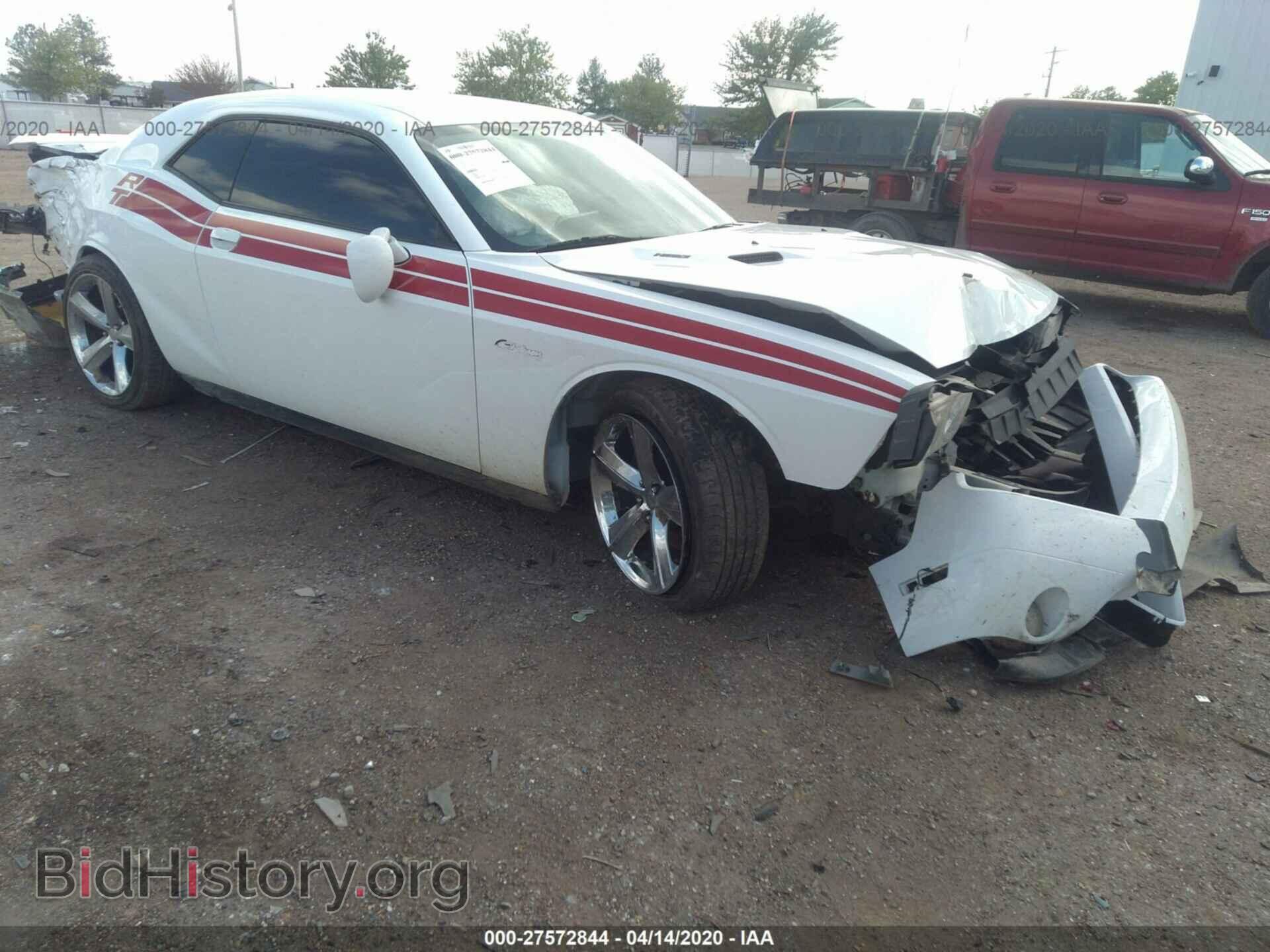 Photo 2C3CDYBT8DH520041 - DODGE CHALLENGER 2013