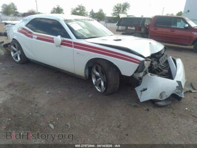 2013 Dodge CHALLENGER R/T, белый — VIN 2C3CDYBT8DH520041, IAAI