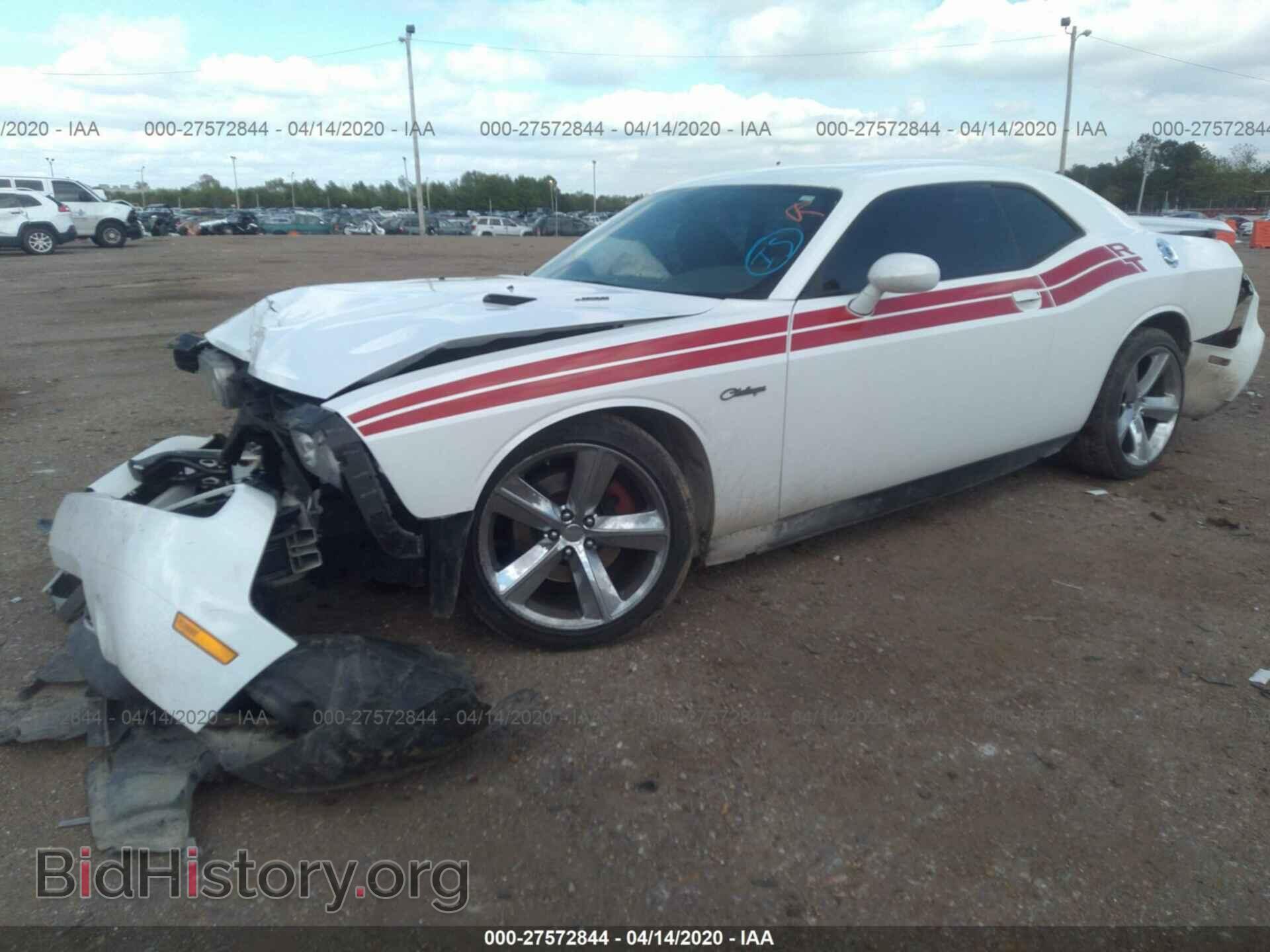 2013 DODGE CHALLENGER - VIN: 2C3CDYBT8DH520041 - Photo 2
