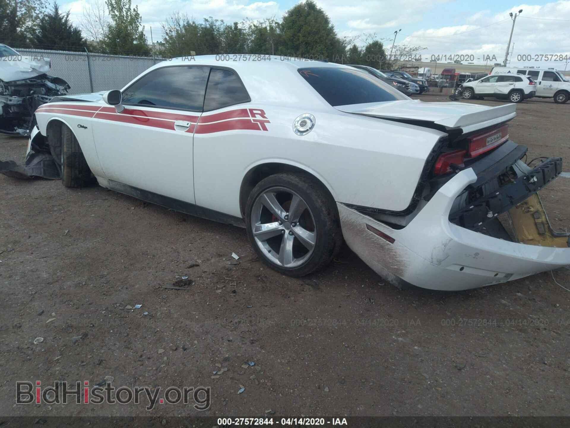 2013 DODGE CHALLENGER - VIN: 2C3CDYBT8DH520041 - Photo 3