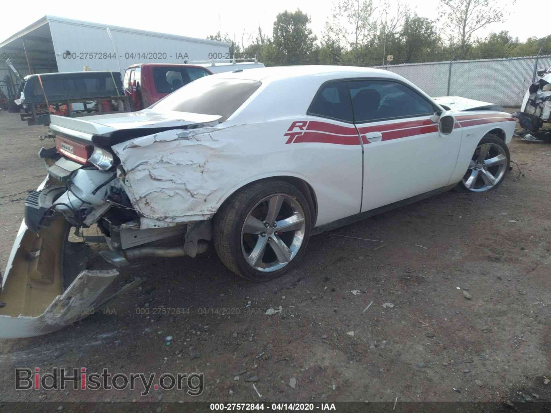 2013 DODGE CHALLENGER - VIN: 2C3CDYBT8DH520041 - Photo 4