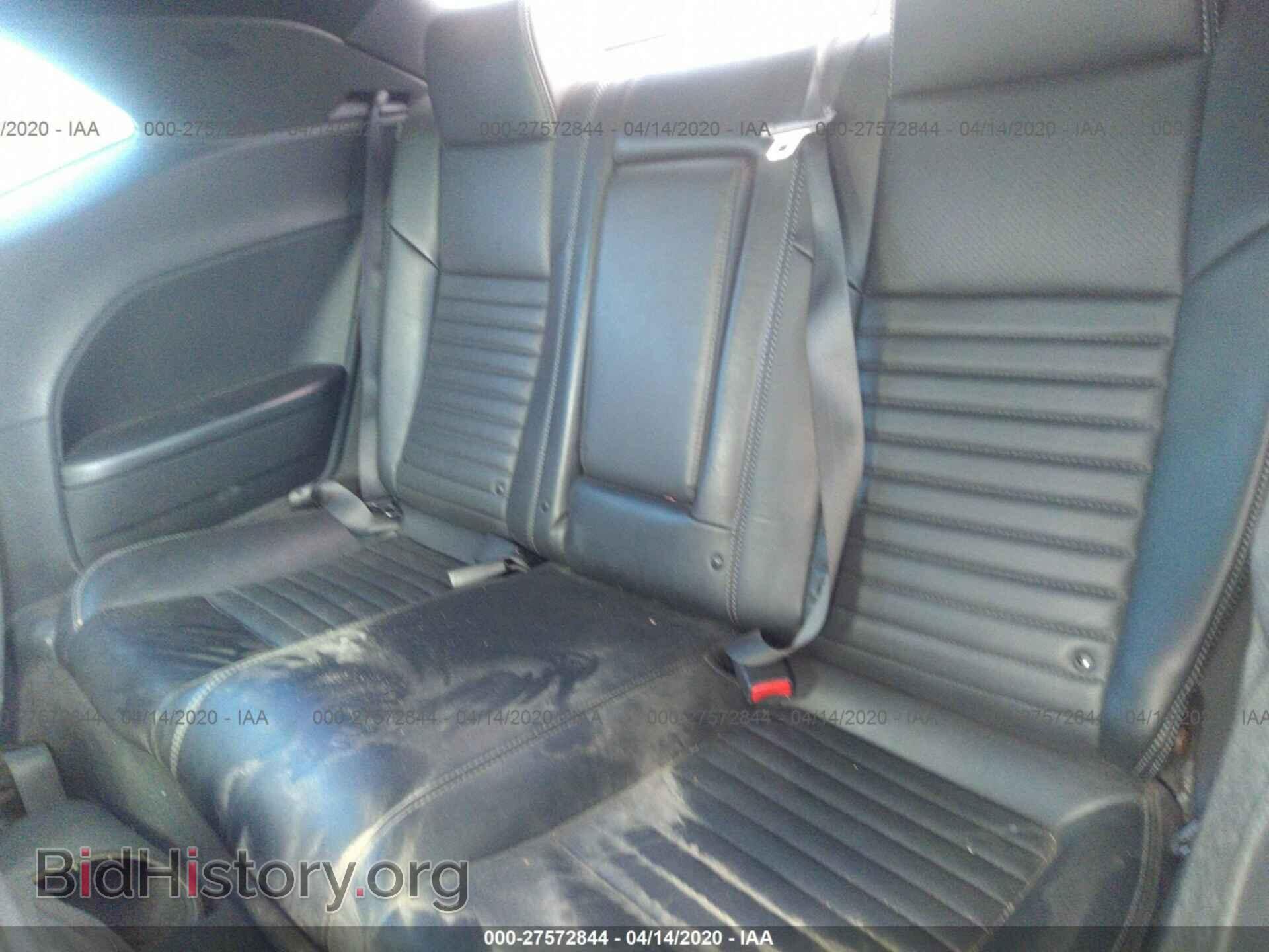 2013 DODGE CHALLENGER - VIN: 2C3CDYBT8DH520041 - Photo 8