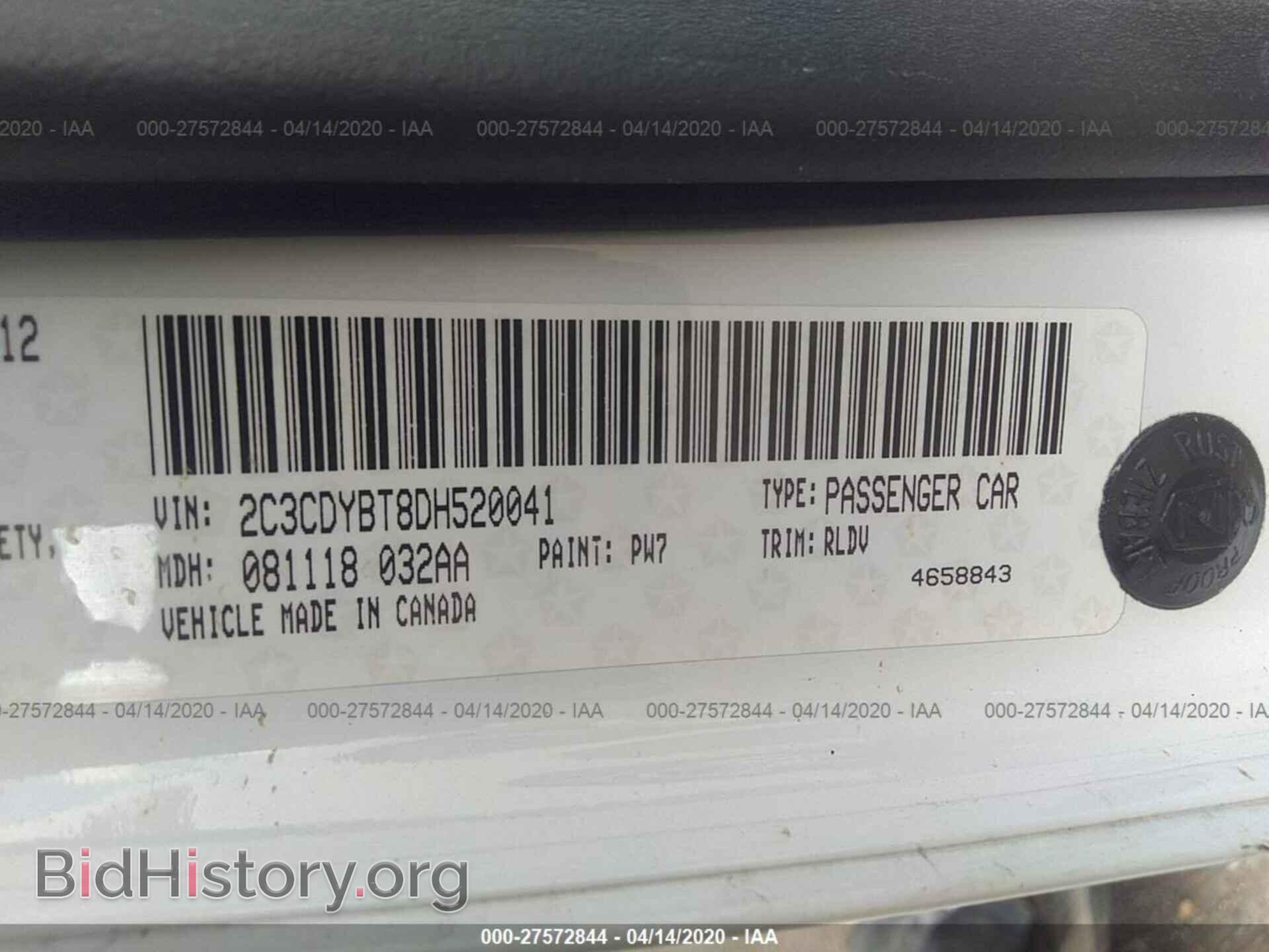2013 DODGE CHALLENGER - VIN: 2C3CDYBT8DH520041 - Photo 9