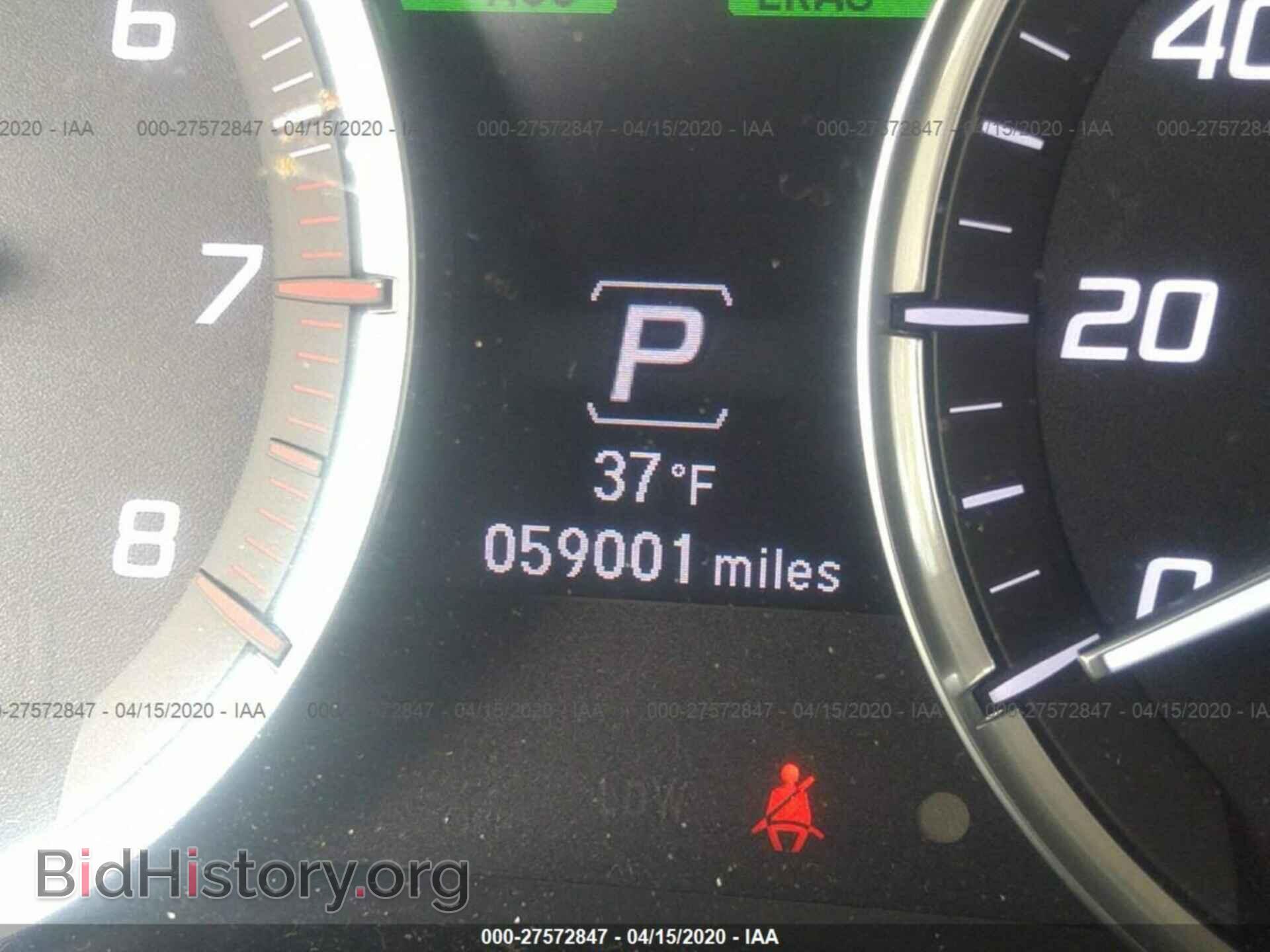 2015 ACURA MDX - VIN: 5FRYD4H82FB027945 - Фото 7
