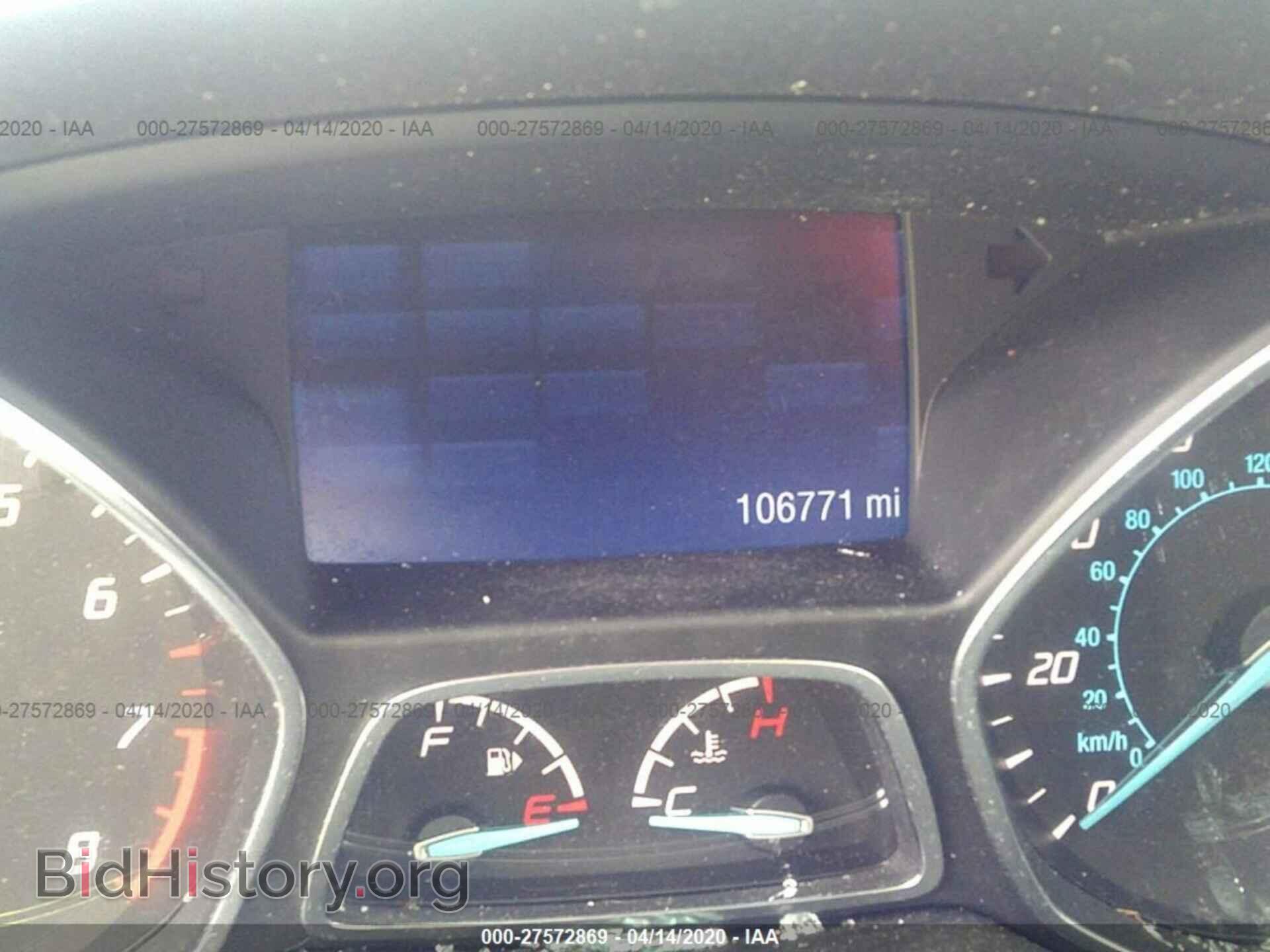 2013 FORD ESCAPE - VIN: 1FMCU9GX5DUD14746 - Фото 7