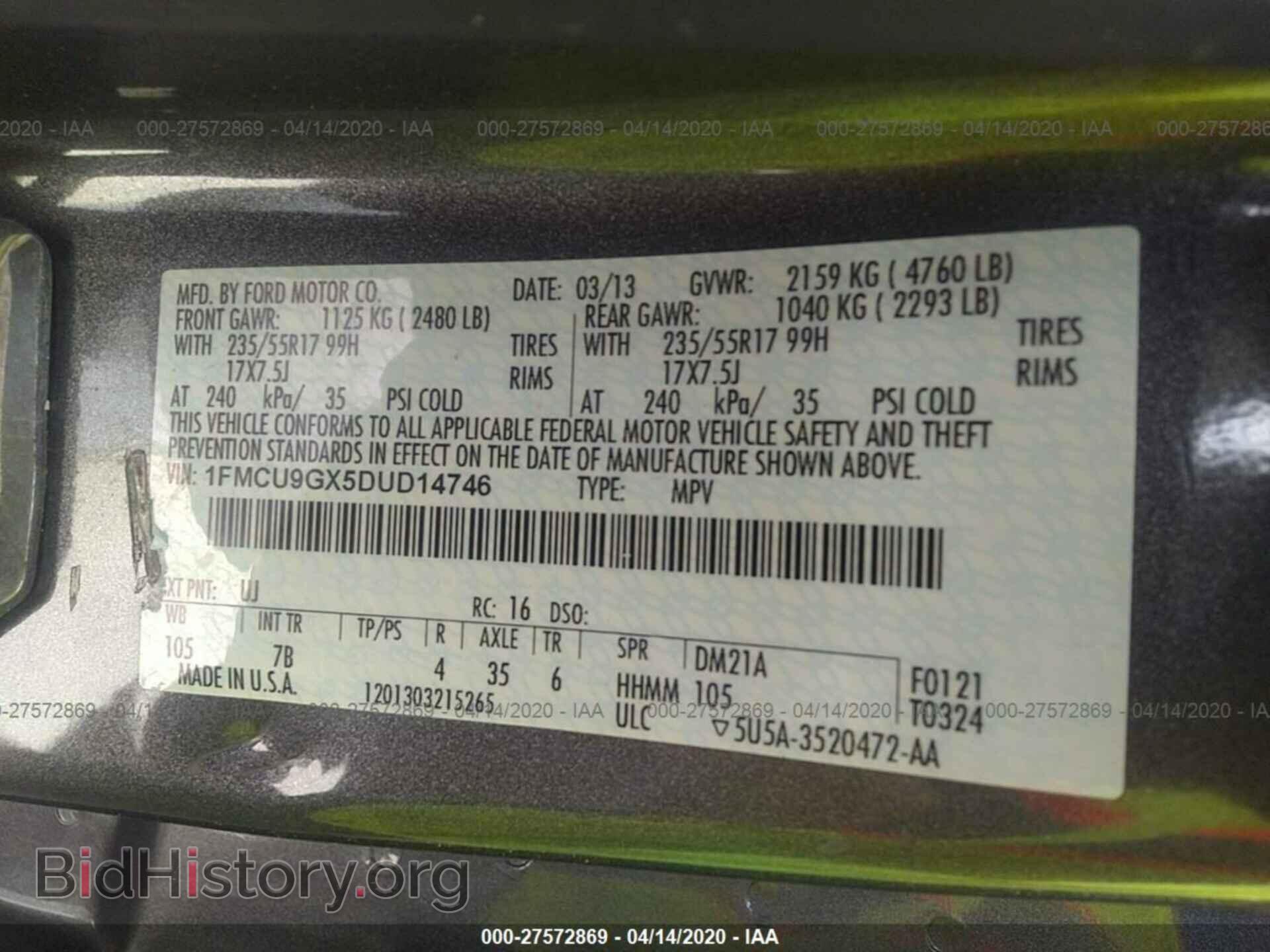 2013 FORD ESCAPE - VIN: 1FMCU9GX5DUD14746 - Фото 9