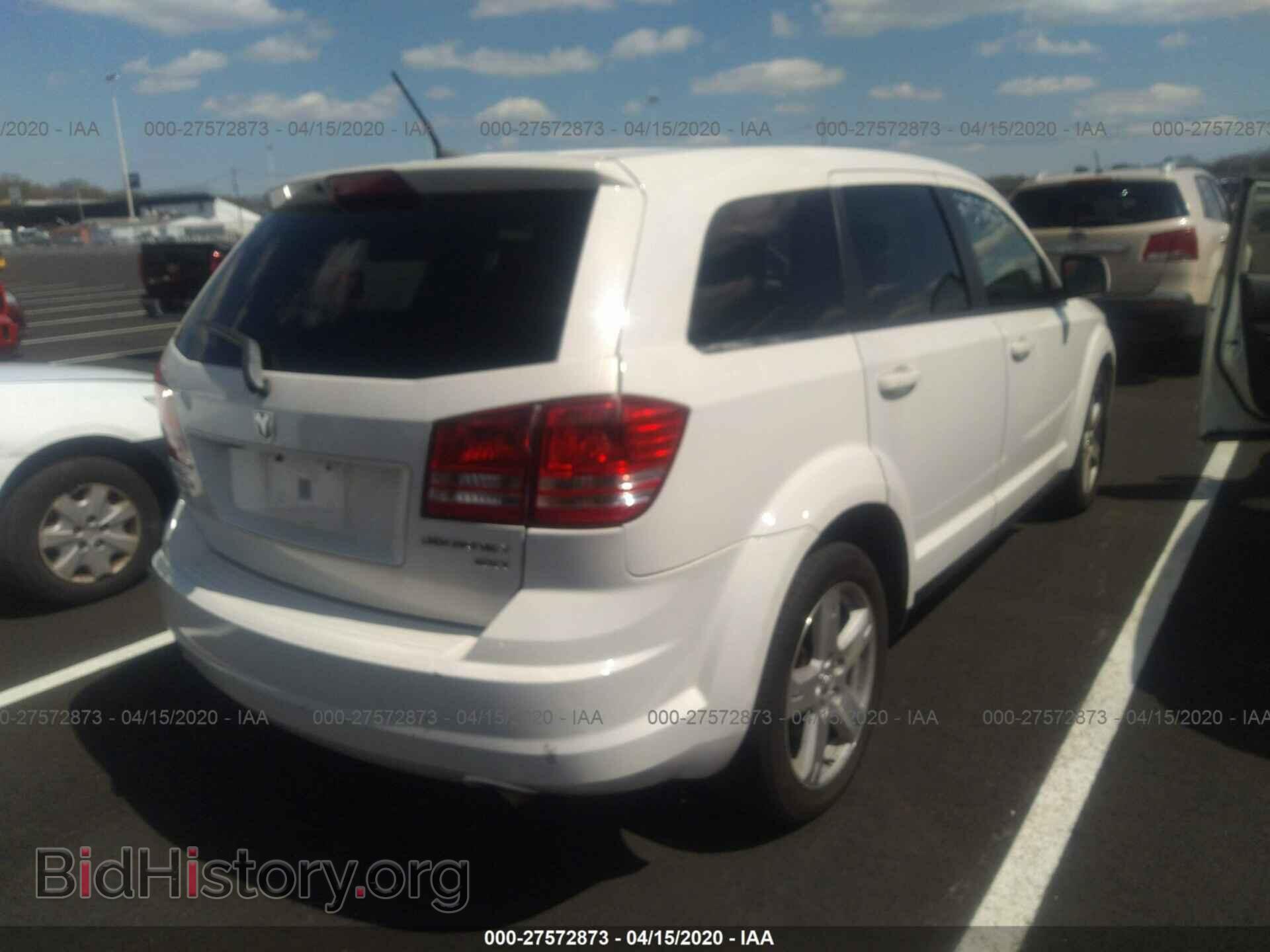 2009 DODGE JOURNEY - VIN: 3D4GH57V19T583252 - Фото 4