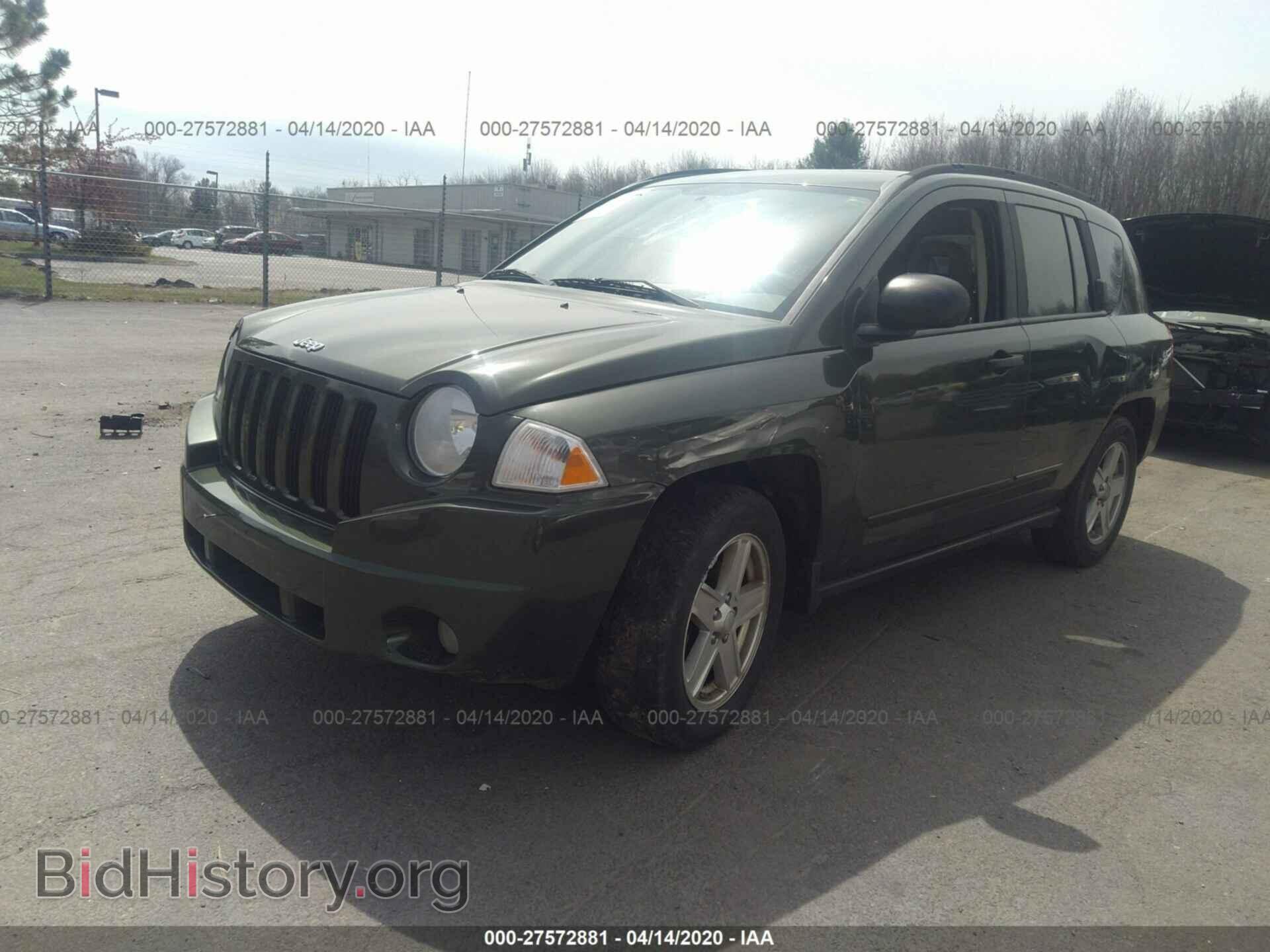 2008 JEEP COMPASS - VIN: 1J8FF47W78D688859 - Фото 2