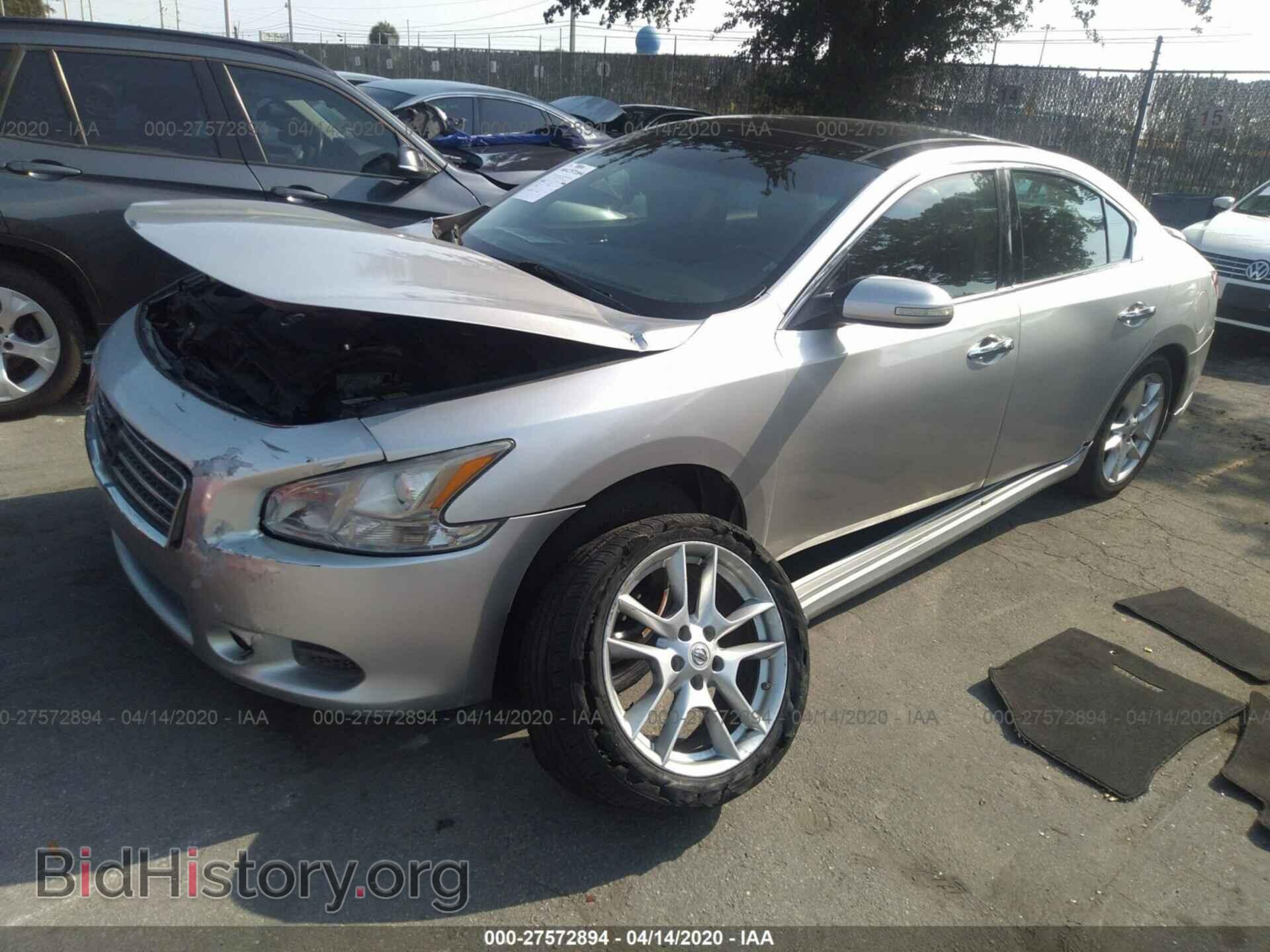 2011 NISSAN MAXIMA - VIN: 1N4AA5APXBC831720 - Фото 2