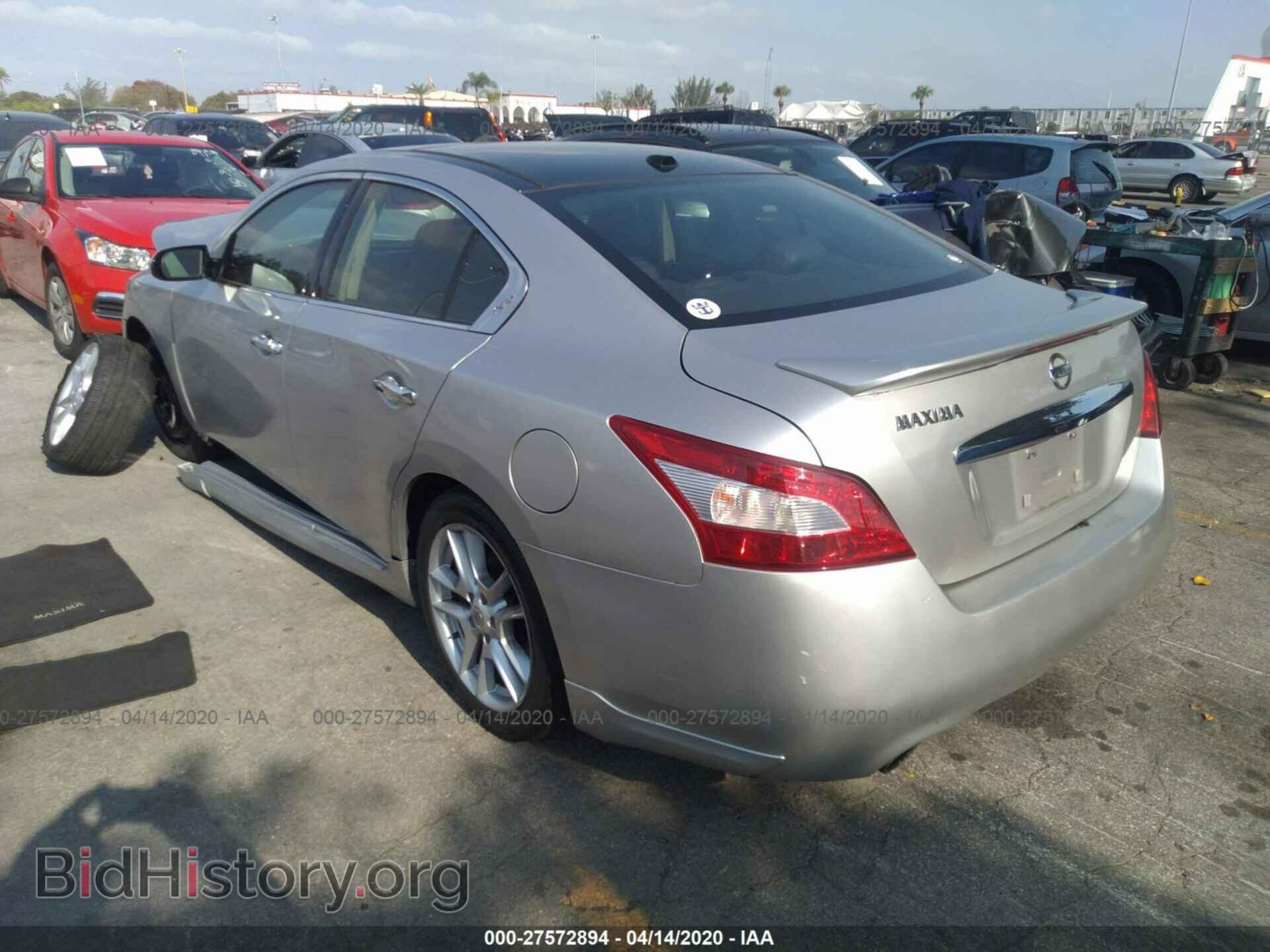 2011 NISSAN MAXIMA - VIN: 1N4AA5APXBC831720 - Фото 3