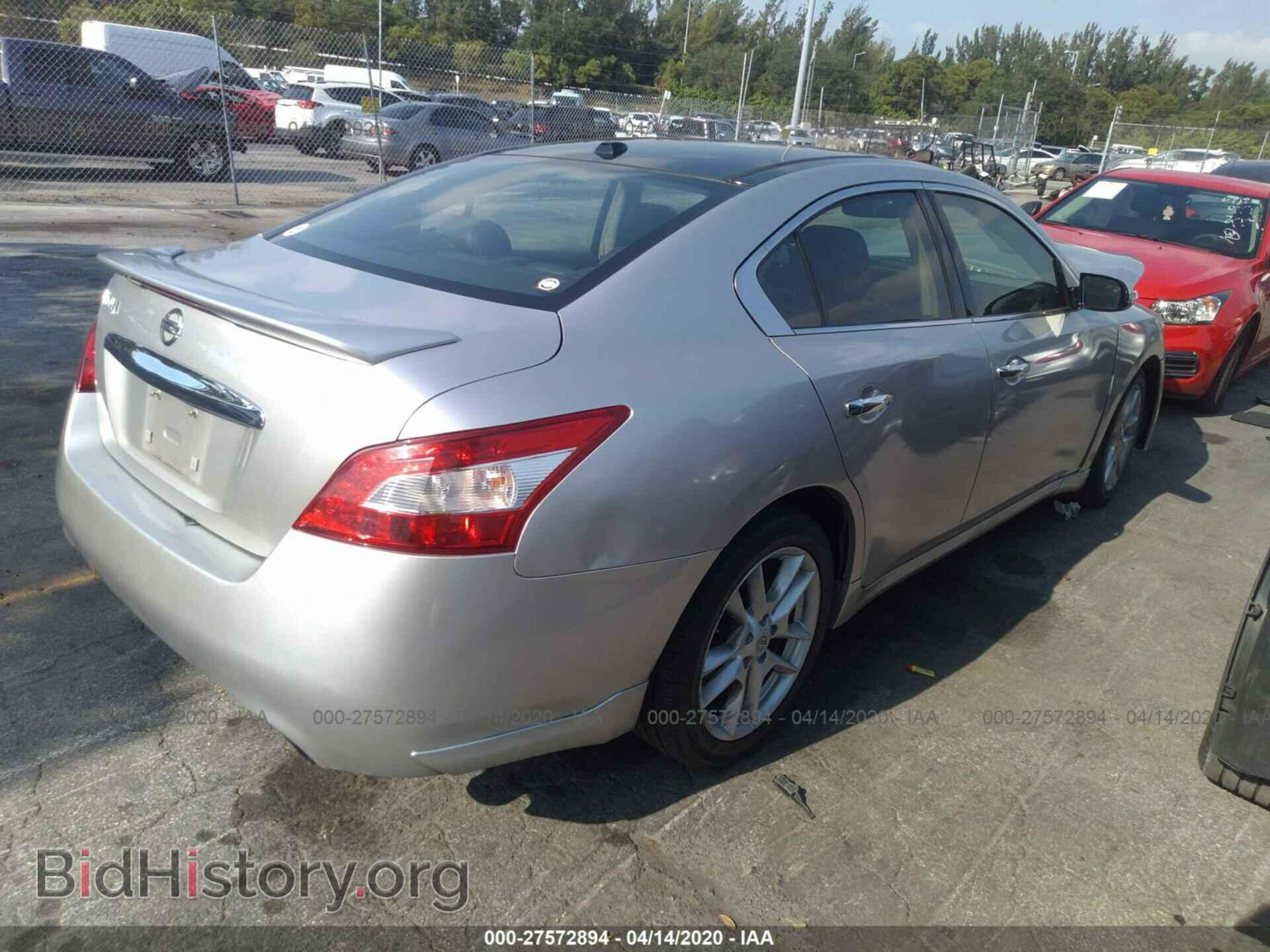 2011 NISSAN MAXIMA - VIN: 1N4AA5APXBC831720 - Фото 4