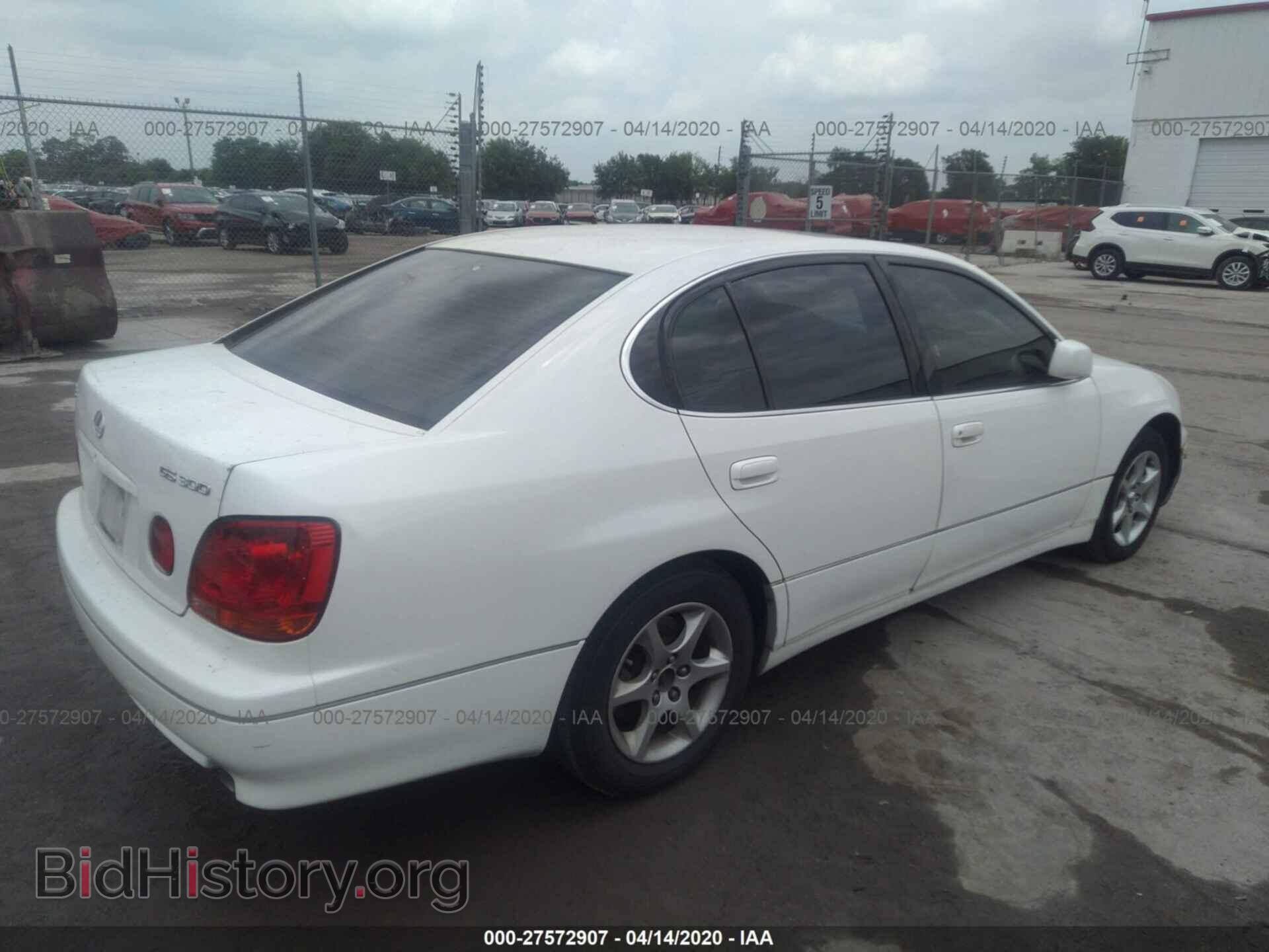 2002 Lexus GS - VIN: JT8BD69S420155205 - Фото 4
