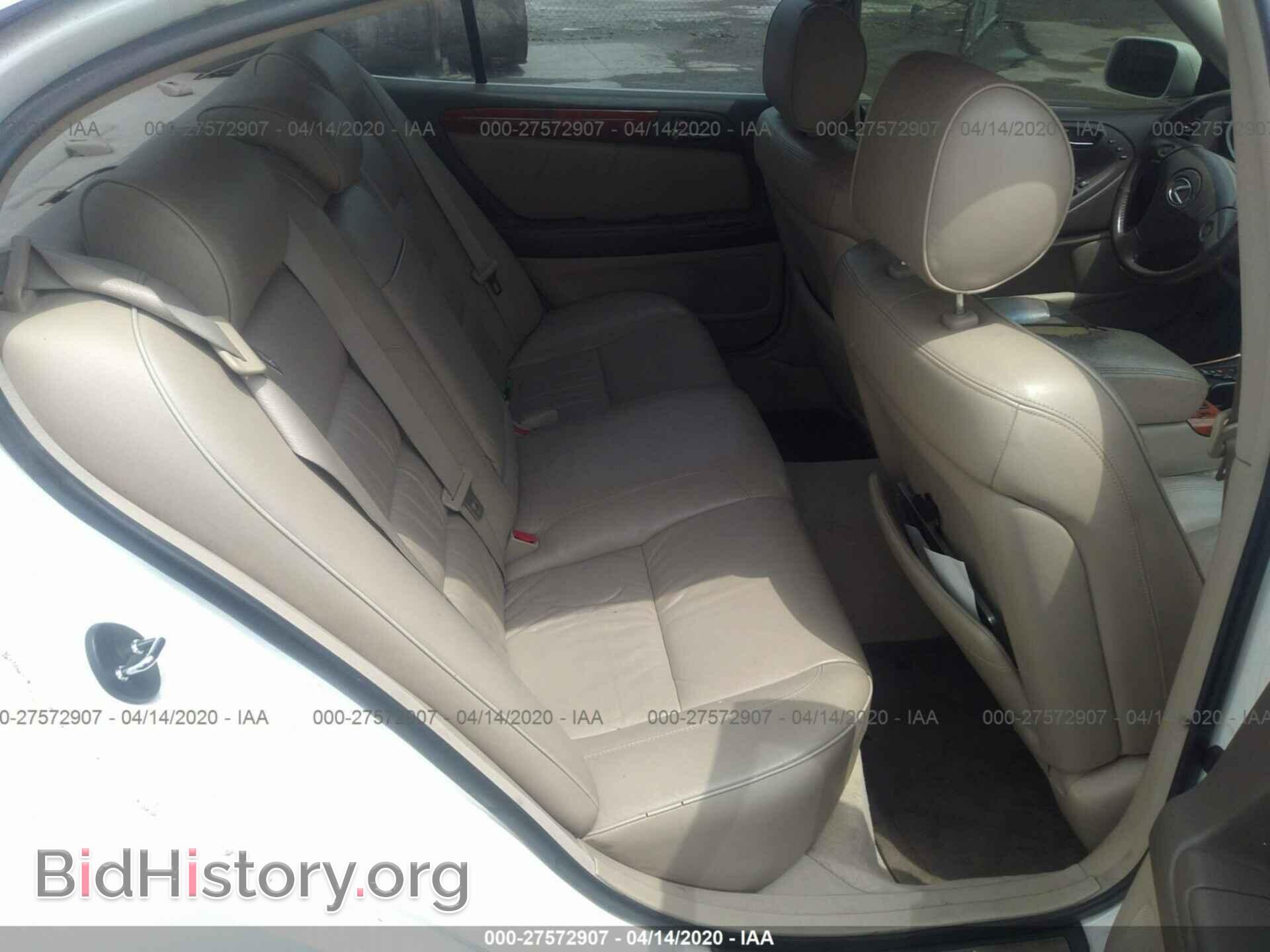 2002 Lexus GS - VIN: JT8BD69S420155205 - Фото 8