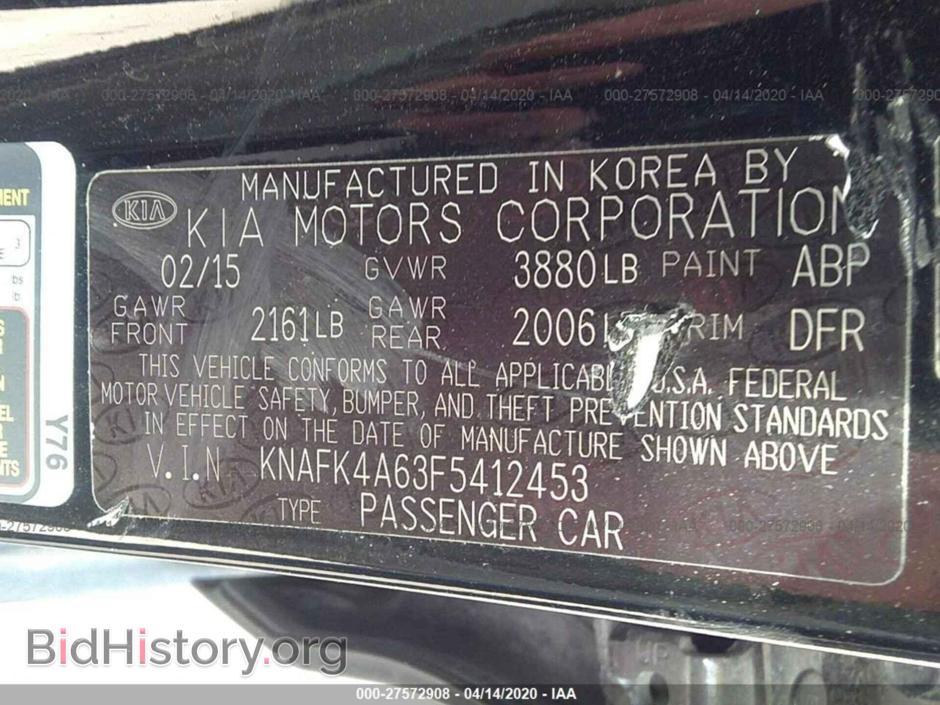 2015 KIA FORTE - VIN: KNAFK4A63F5412453 - Фото 9