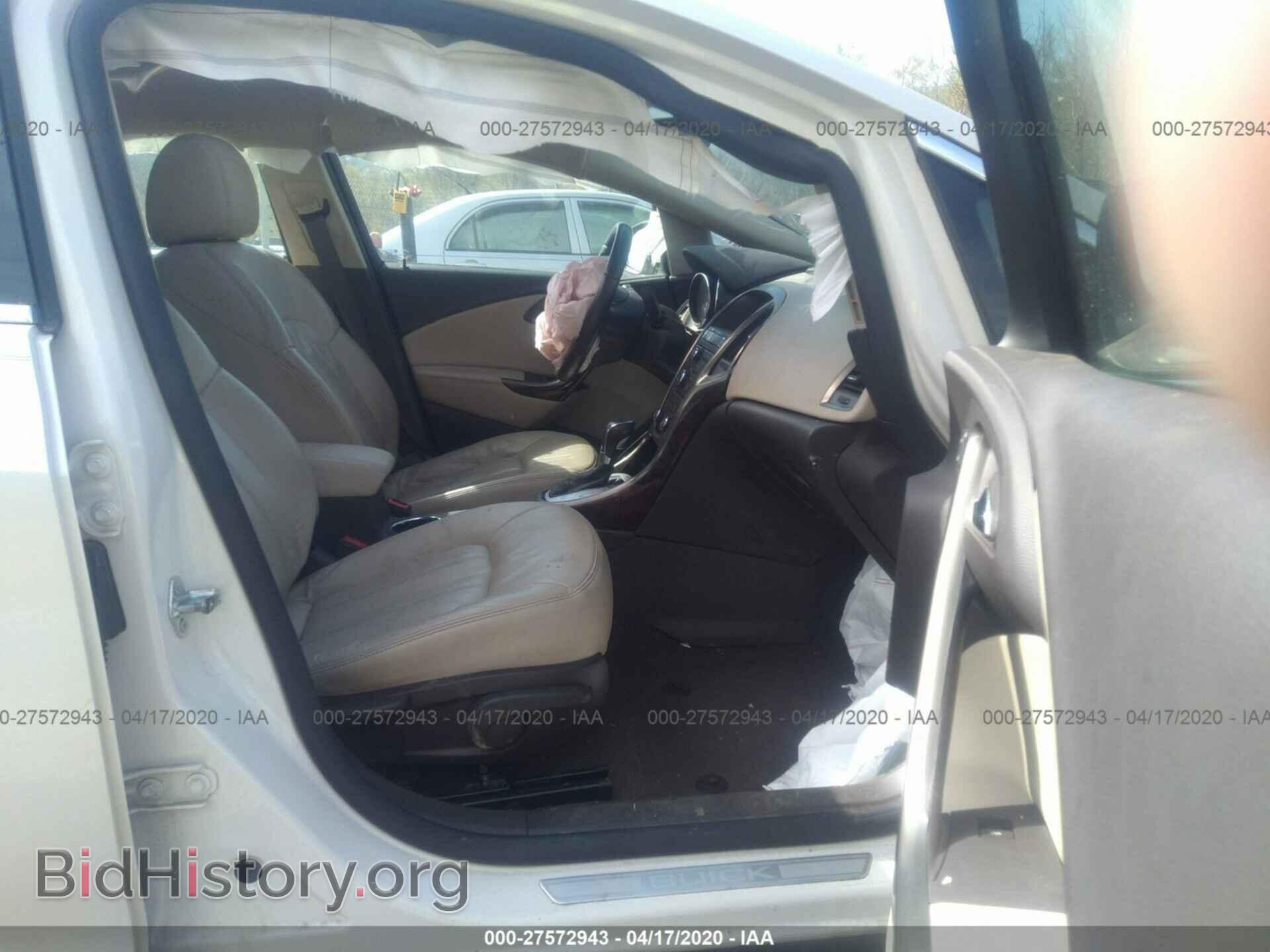2015 BUICK VERANO - VIN: 1G4PS5SK7F4183091 - Фото 5