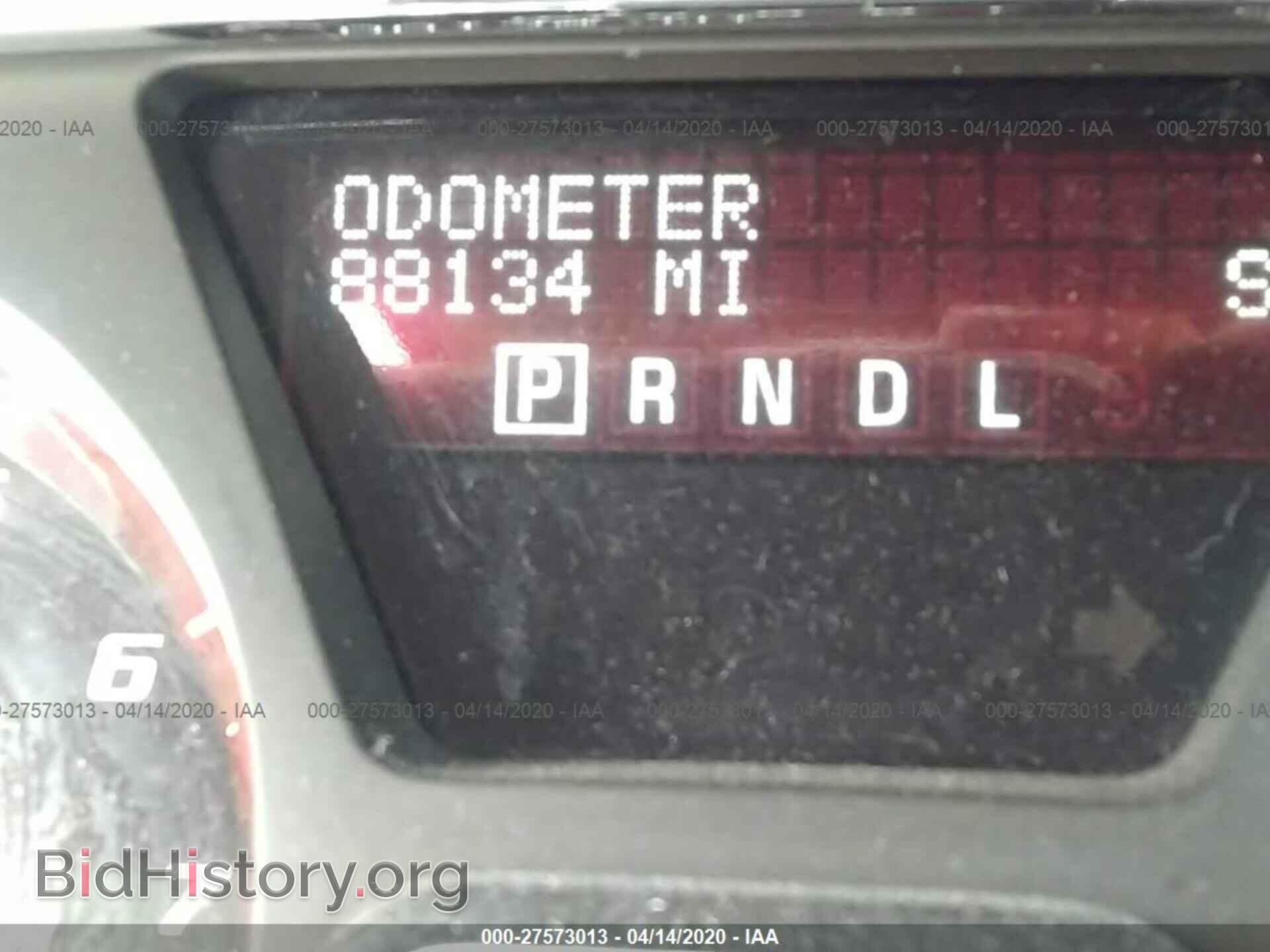 2014 GMC ACADIA - VIN: 1GKKVRKD3EJ141908 - Фото 7