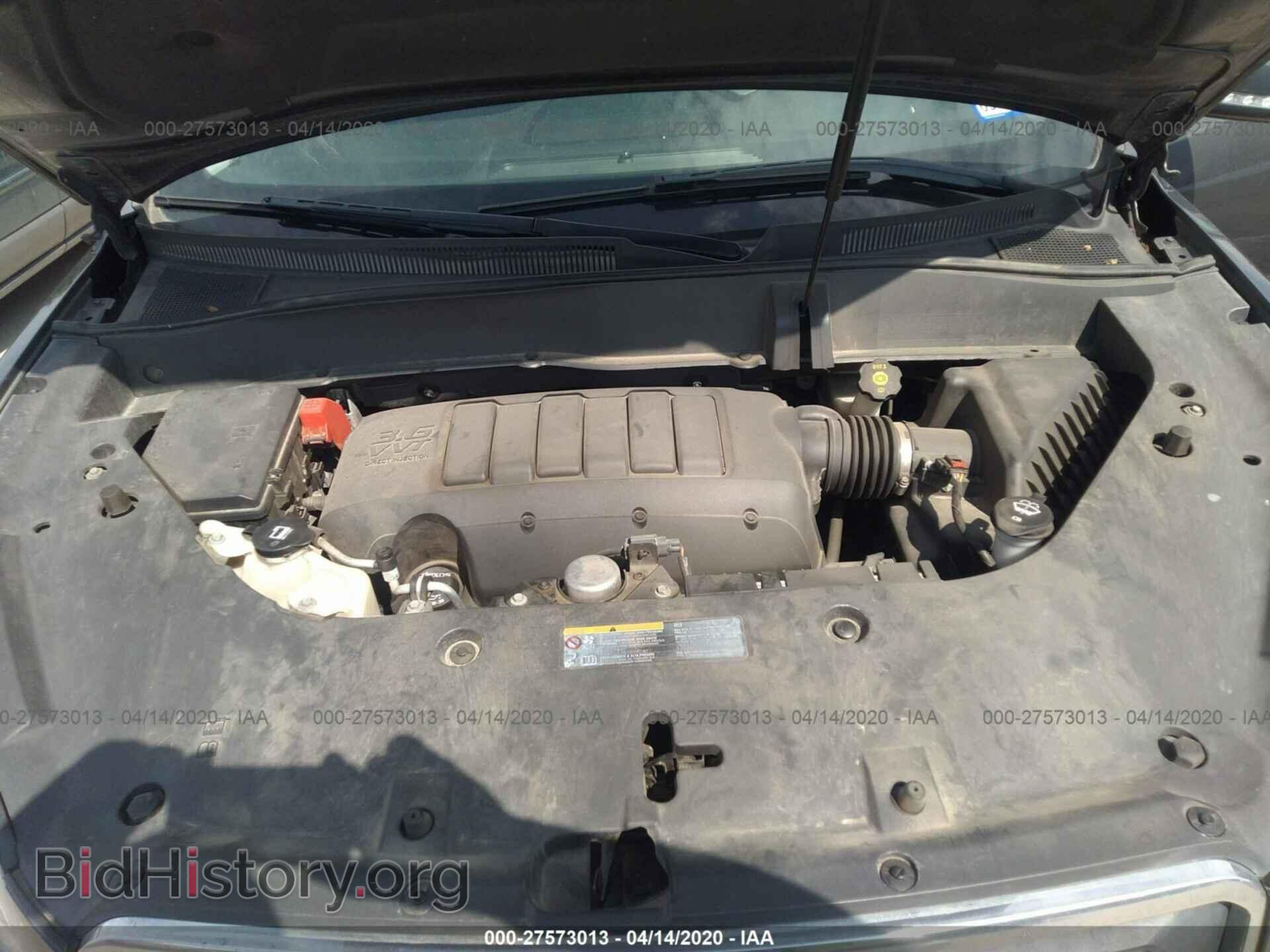 2014 GMC ACADIA - VIN: 1GKKVRKD3EJ141908 - Фото 10